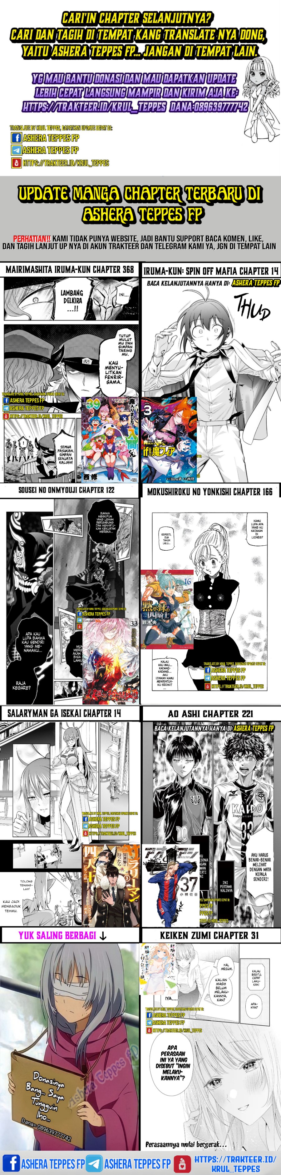 Mokushiroku no Yonkishi Chapter 164 Gambar 23