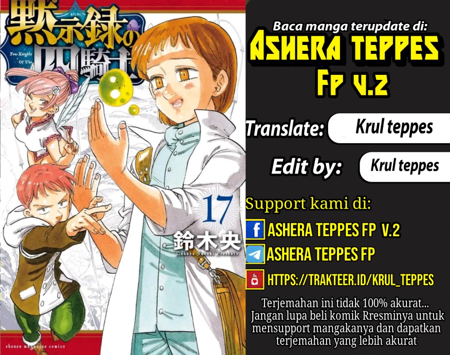 Mokushiroku no Yonkishi Chapter 167 Gambar 1