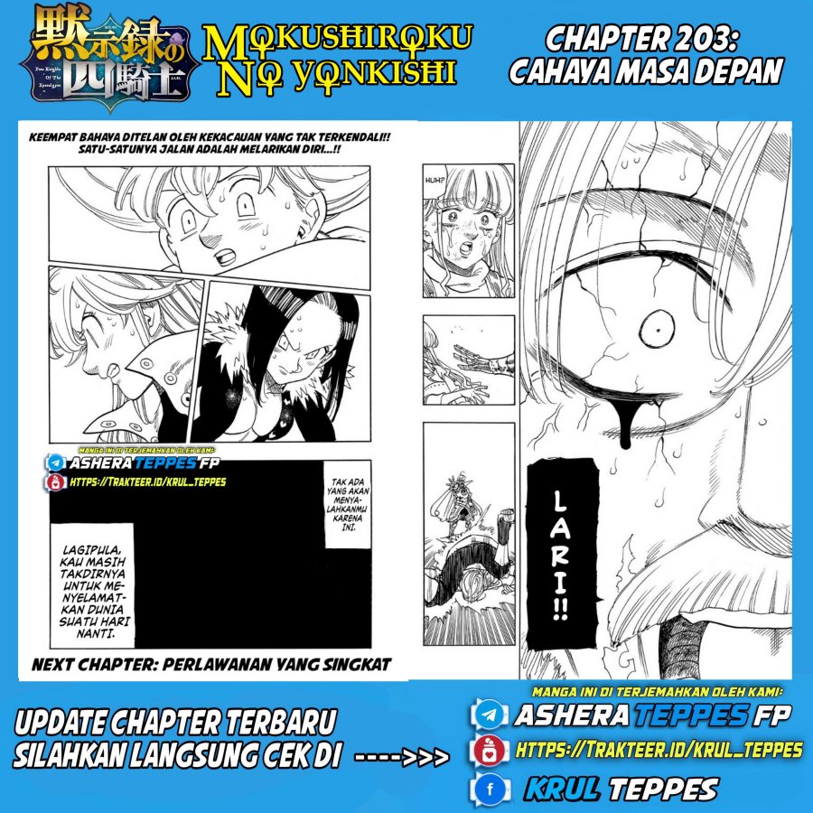 Mokushiroku no Yonkishi Chapter 203 Gambar 2