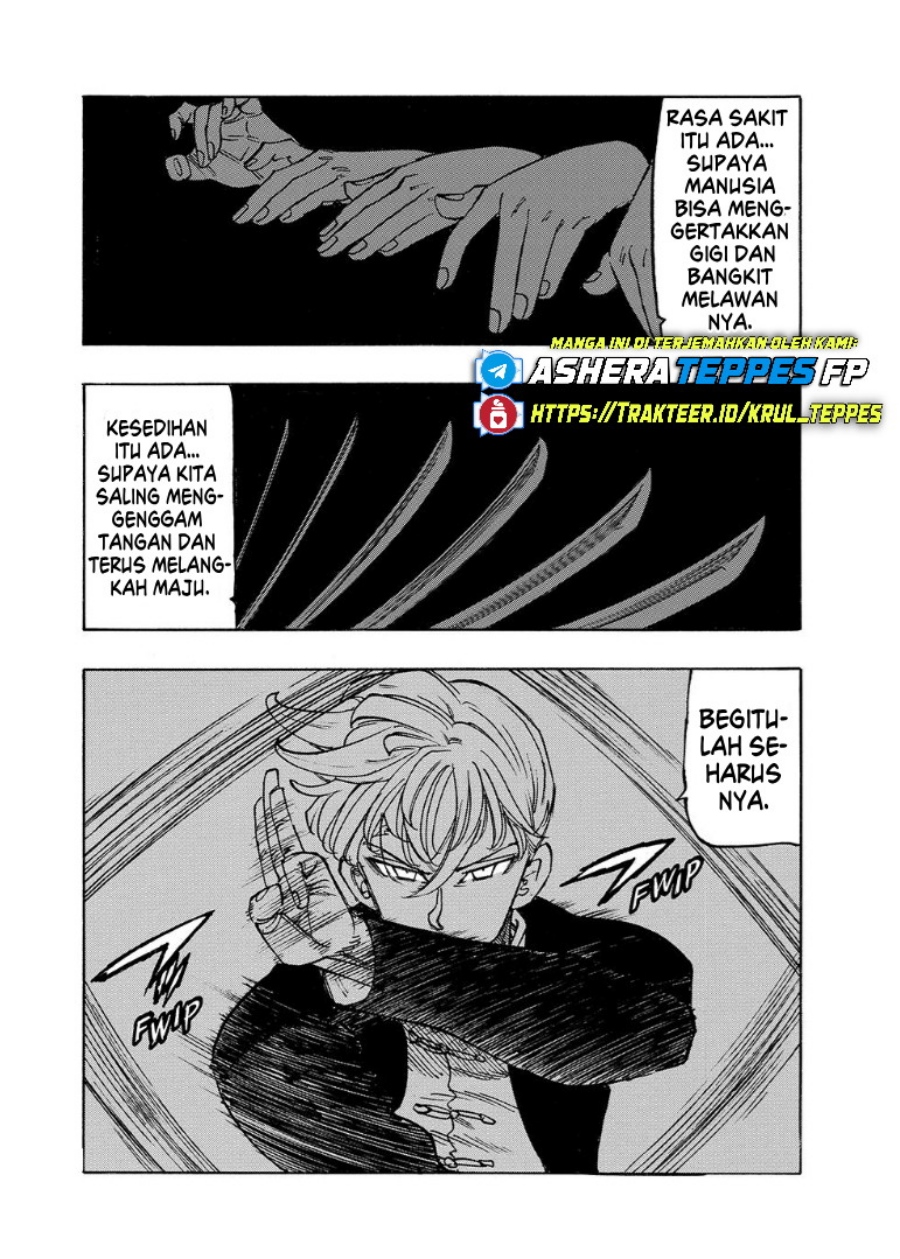 Mokushiroku no Yonkishi Chapter 205 Gambar 17