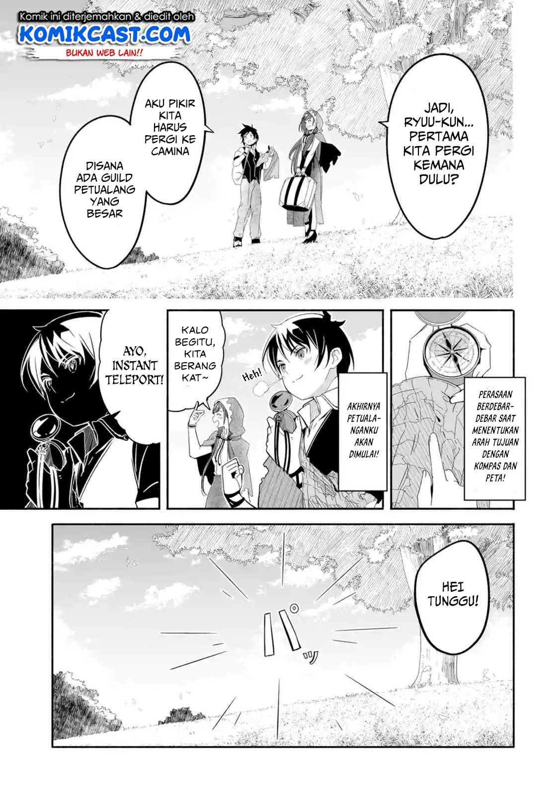 Mom, Please Don’t Come Adventuring With Me! ~The Boy Who Was Raised by the Ultimate Overprotective Dragon, Becomes an Adventurer With His Mother~ Chapter 02.1 Gambar 2