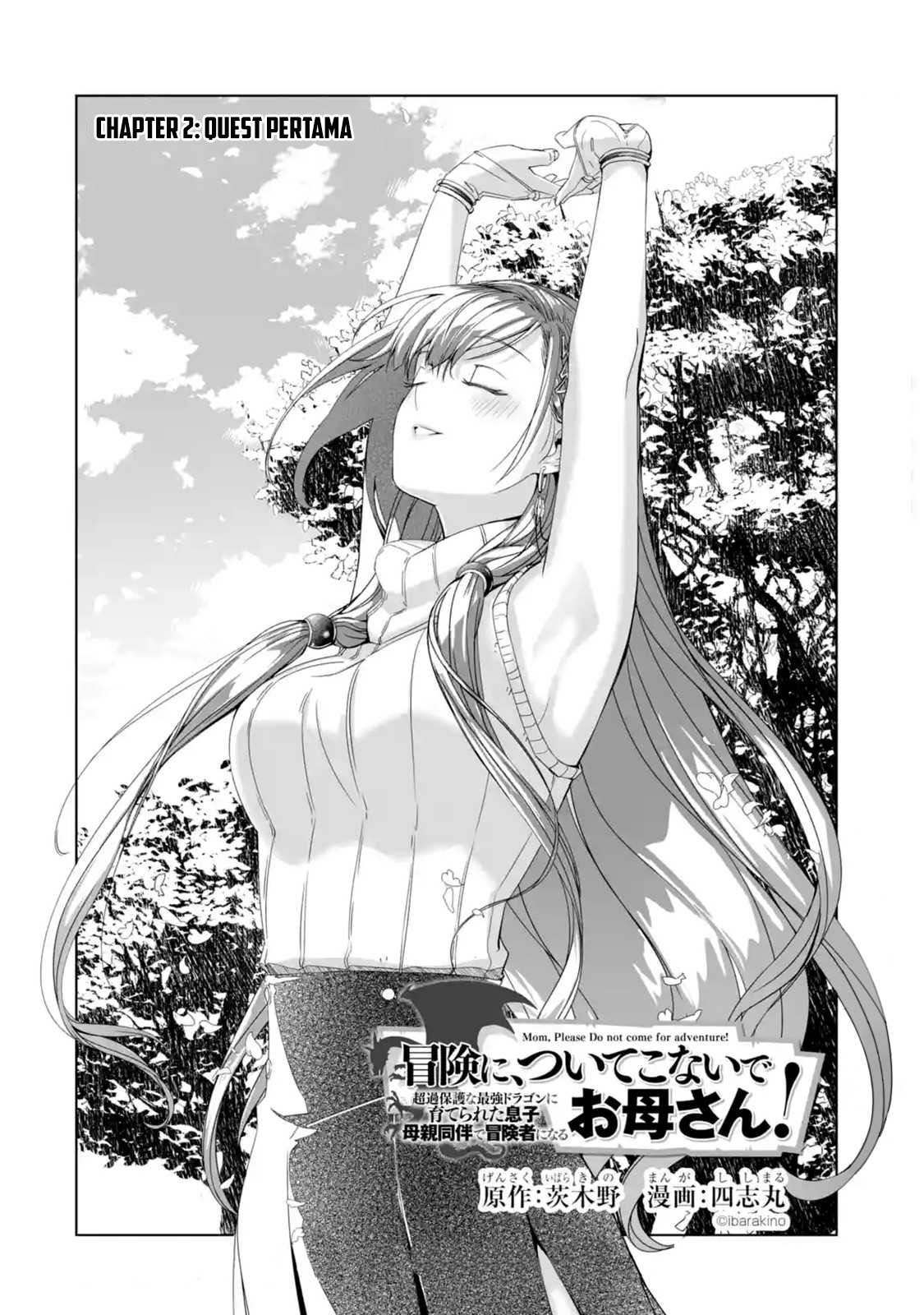Mom, Please Don’t Come Adventuring With Me! ~The Boy Who Was Raised by the Ultimate Overprotective Dragon, Becomes an Adventurer With His Mother~ Chapter 02.1 Gambar 3