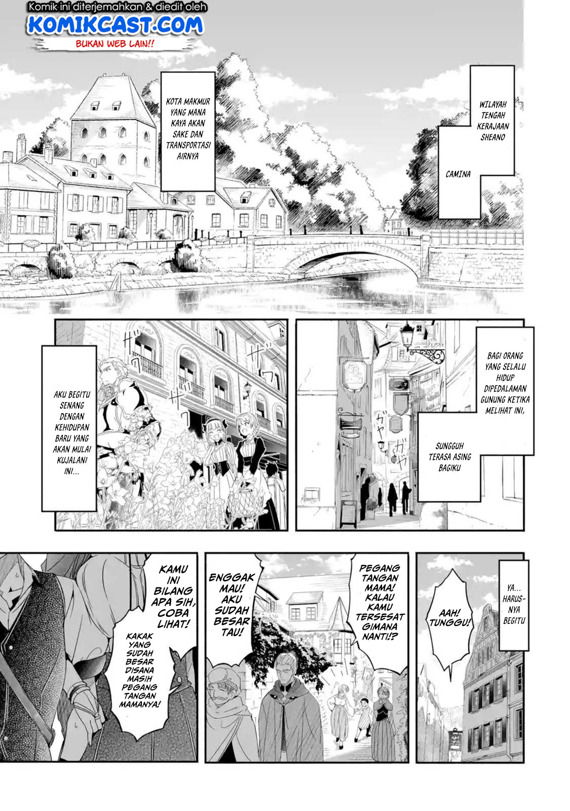 Mom, Please Don’t Come Adventuring With Me! ~The Boy Who Was Raised by the Ultimate Overprotective Dragon, Becomes an Adventurer With His Mother~ Chapter 02.1 Gambar 4