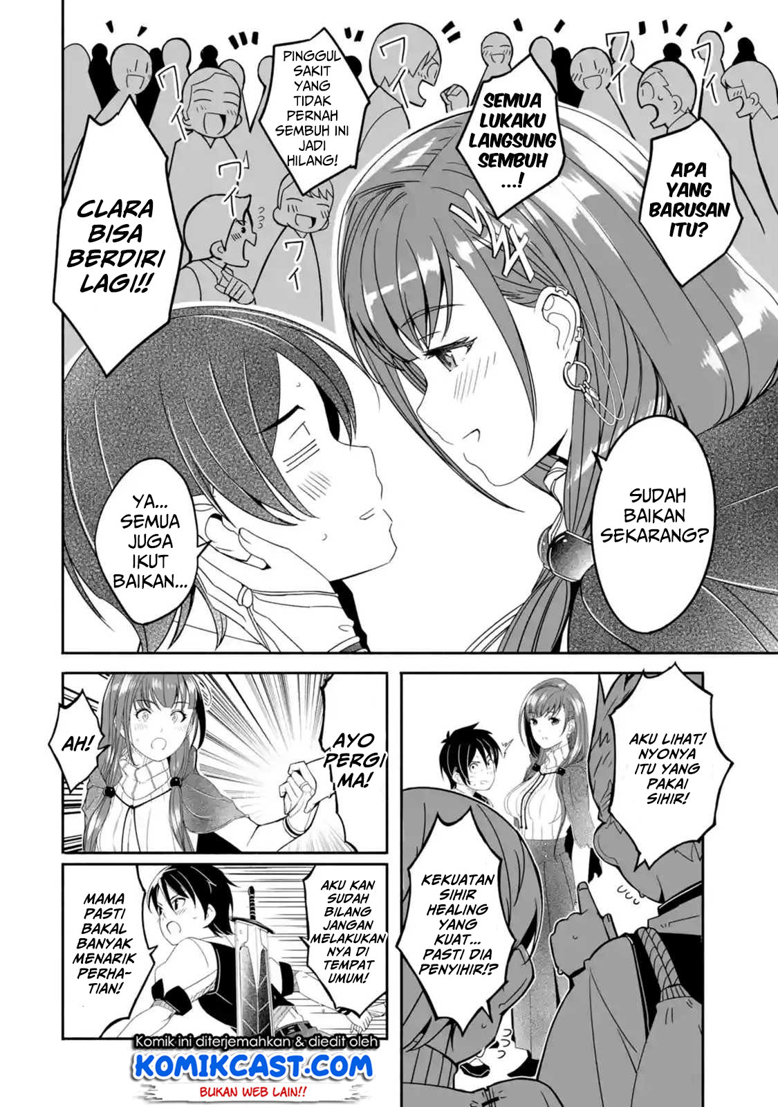 Mom, Please Don’t Come Adventuring With Me! ~The Boy Who Was Raised by the Ultimate Overprotective Dragon, Becomes an Adventurer With His Mother~ Chapter 02.1 Gambar 8