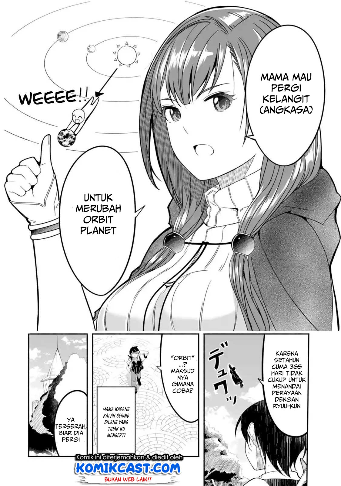 Mom, Please Don’t Come Adventuring With Me! ~The Boy Who Was Raised by the Ultimate Overprotective Dragon, Becomes an Adventurer With His Mother~ Chapter 02.1 Gambar 10