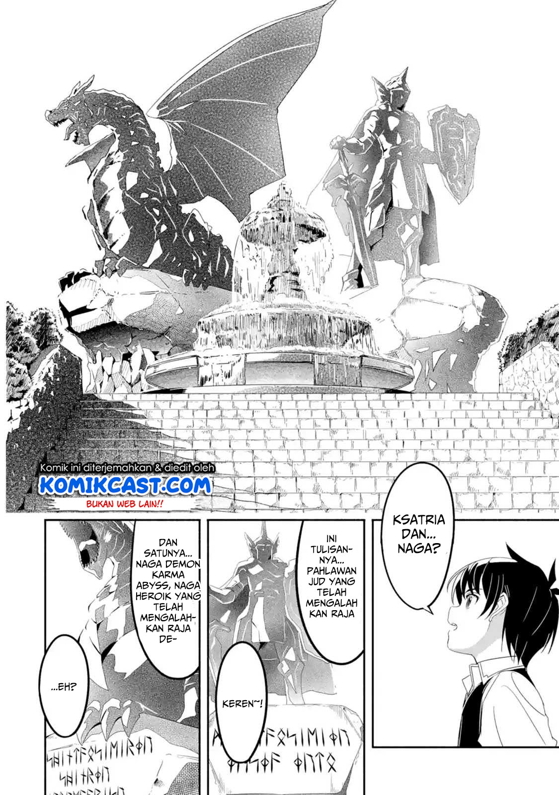 Mom, Please Don’t Come Adventuring With Me! ~The Boy Who Was Raised by the Ultimate Overprotective Dragon, Becomes an Adventurer With His Mother~ Chapter 02.1 Gambar 12