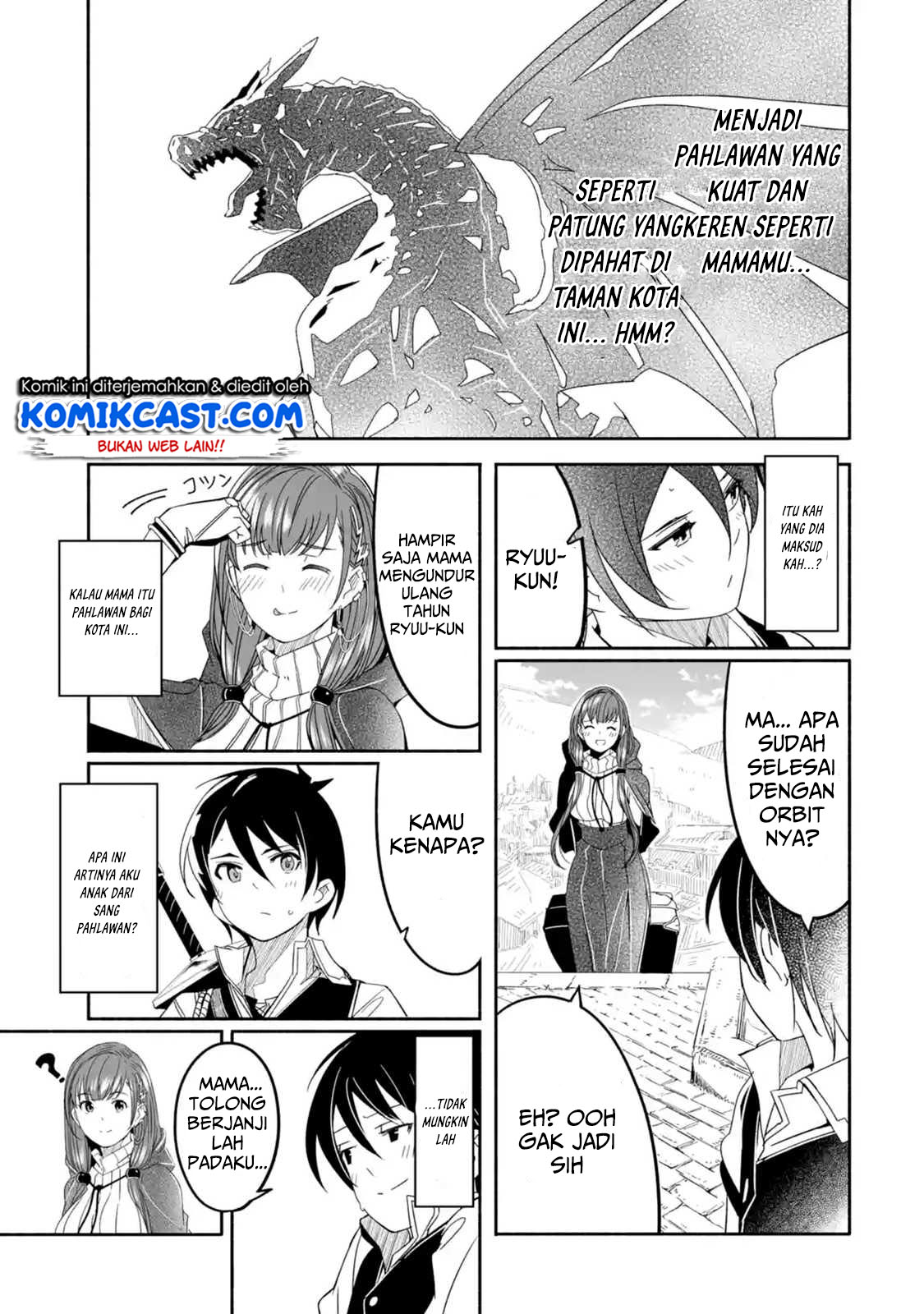 Mom, Please Don’t Come Adventuring With Me! ~The Boy Who Was Raised by the Ultimate Overprotective Dragon, Becomes an Adventurer With His Mother~ Chapter 02.1 Gambar 15
