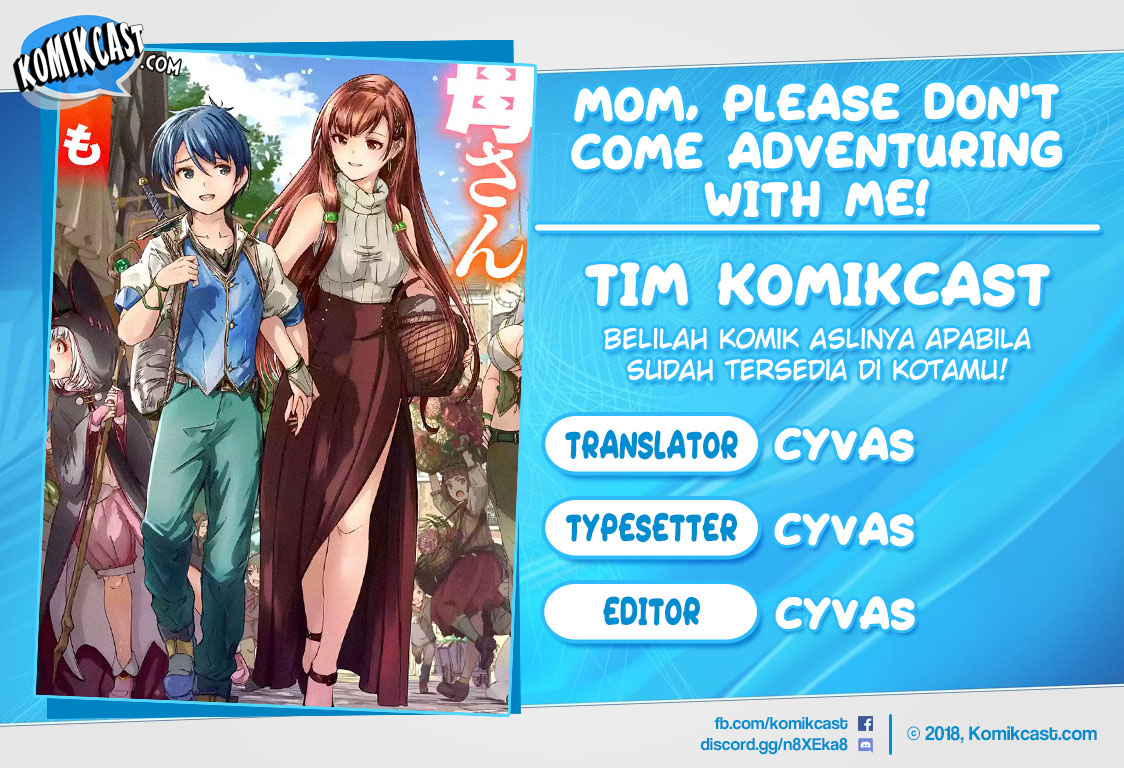Mom, Please Don’t Come Adventuring With Me! ~The Boy Who Was Raised by the Ultimate Overprotective Dragon, Becomes an Adventurer With His Mother~ Chapter 02.2 Gambar 1