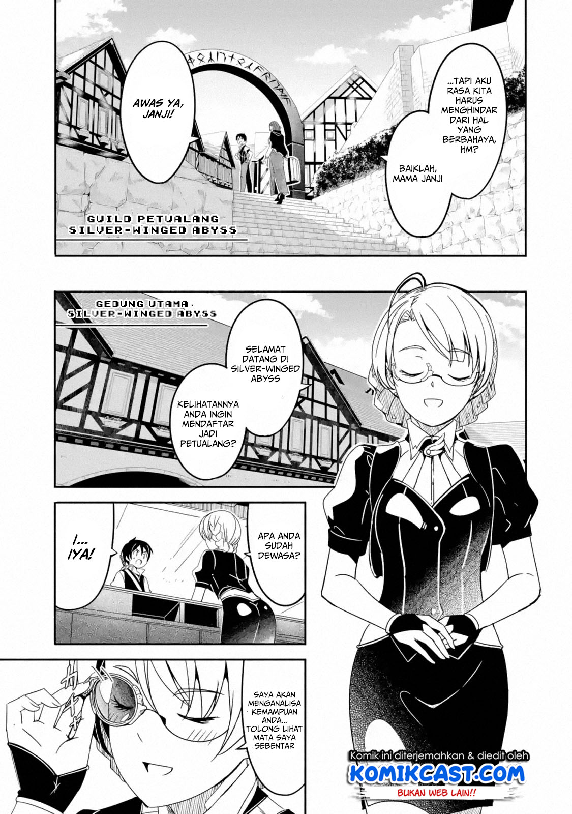 Mom, Please Don’t Come Adventuring With Me! ~The Boy Who Was Raised by the Ultimate Overprotective Dragon, Becomes an Adventurer With His Mother~ Chapter 02.2 Gambar 2