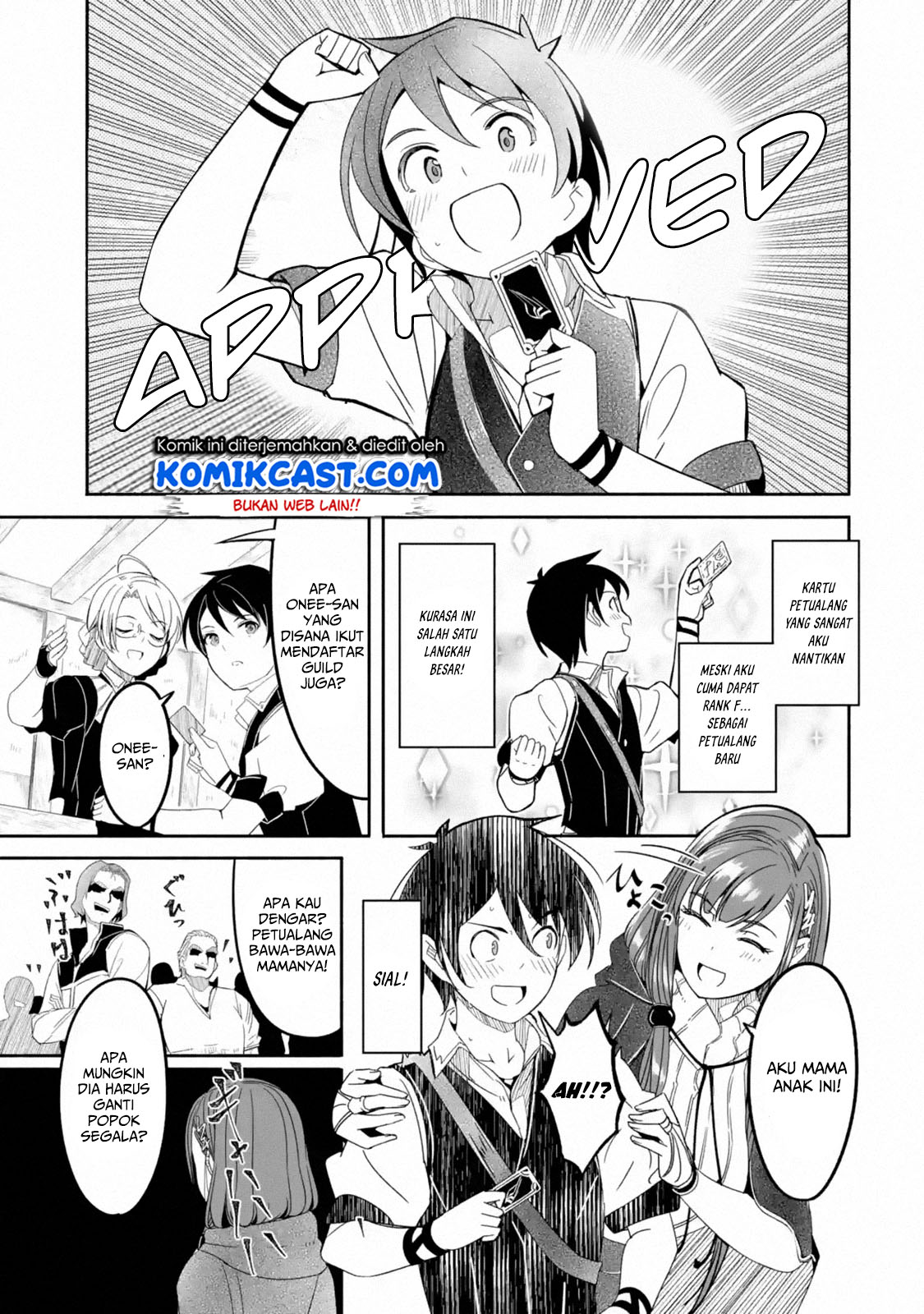 Mom, Please Don’t Come Adventuring With Me! ~The Boy Who Was Raised by the Ultimate Overprotective Dragon, Becomes an Adventurer With His Mother~ Chapter 02.2 Gambar 4