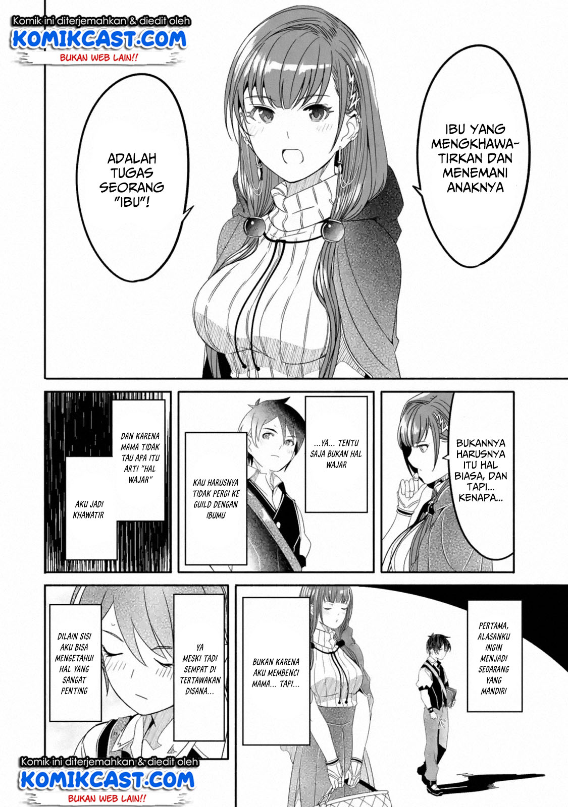 Mom, Please Don’t Come Adventuring With Me! ~The Boy Who Was Raised by the Ultimate Overprotective Dragon, Becomes an Adventurer With His Mother~ Chapter 02.2 Gambar 7