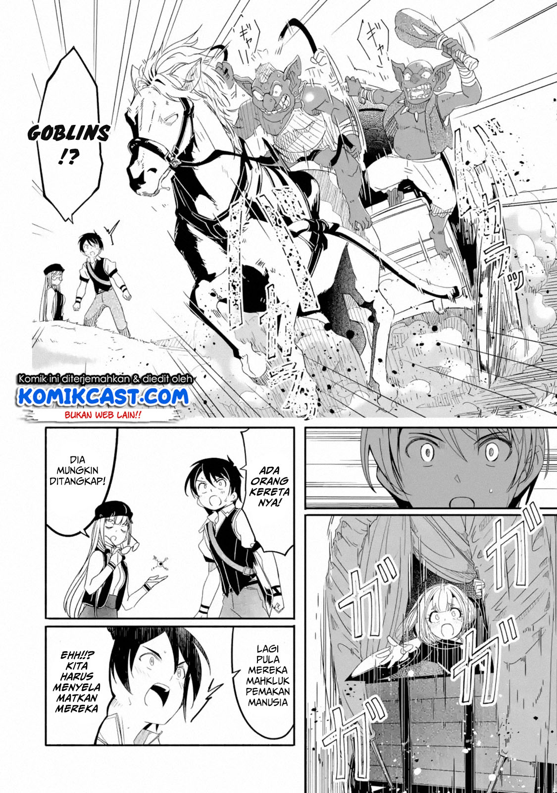 Mom, Please Don’t Come Adventuring With Me! ~The Boy Who Was Raised by the Ultimate Overprotective Dragon, Becomes an Adventurer With His Mother~ Chapter 02.2 Gambar 11