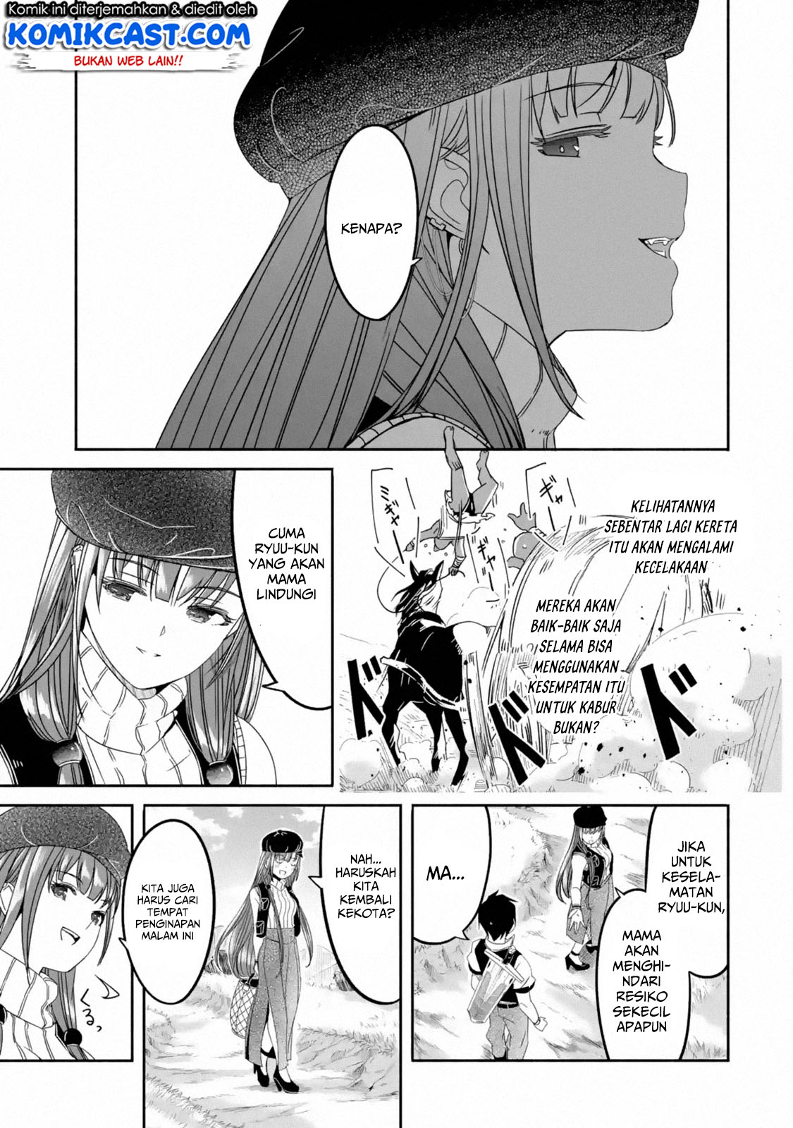 Mom, Please Don’t Come Adventuring With Me! ~The Boy Who Was Raised by the Ultimate Overprotective Dragon, Becomes an Adventurer With His Mother~ Chapter 02.2 Gambar 12