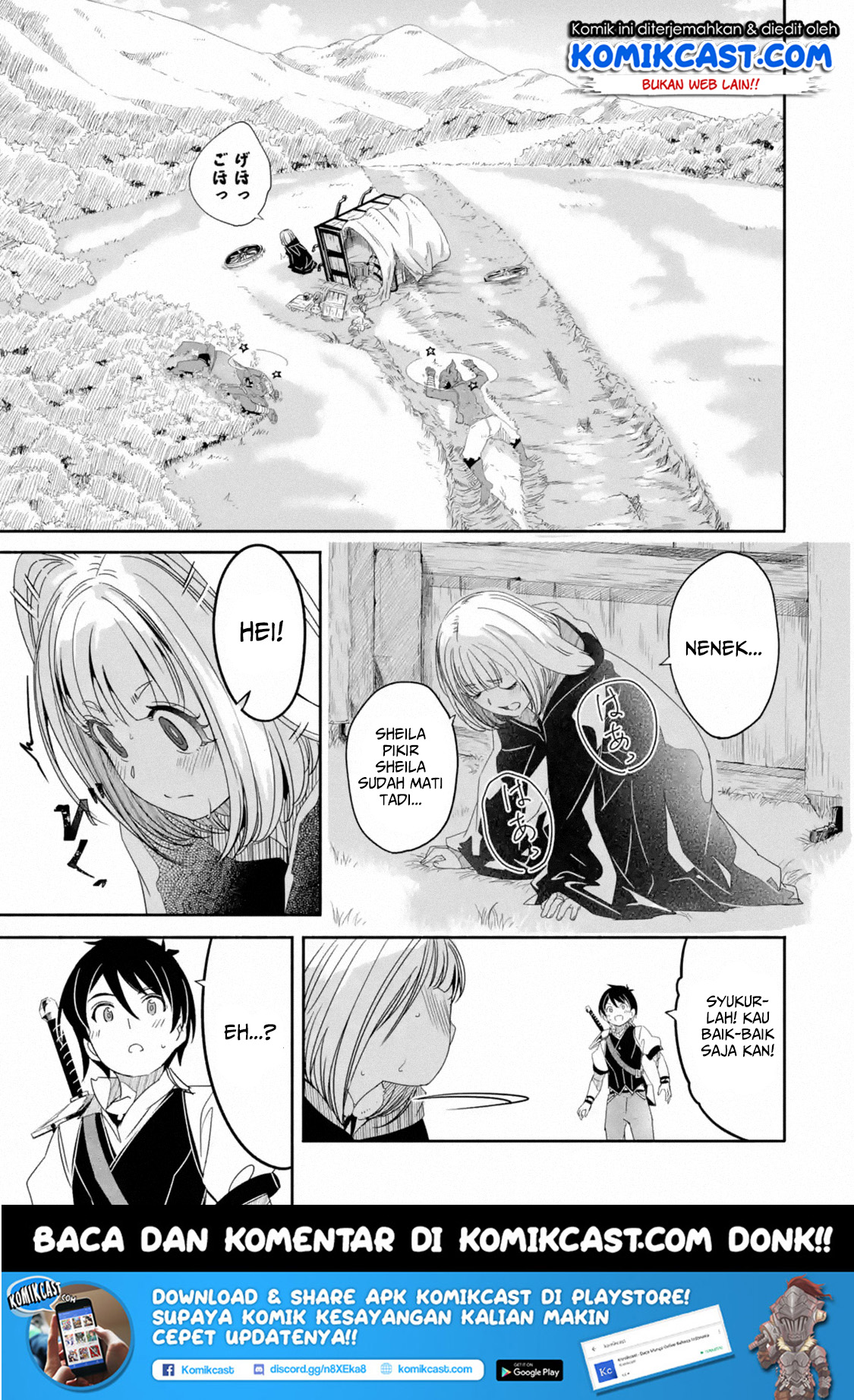 Mom, Please Don’t Come Adventuring With Me! ~The Boy Who Was Raised by the Ultimate Overprotective Dragon, Becomes an Adventurer With His Mother~ Chapter 02.2 Gambar 14