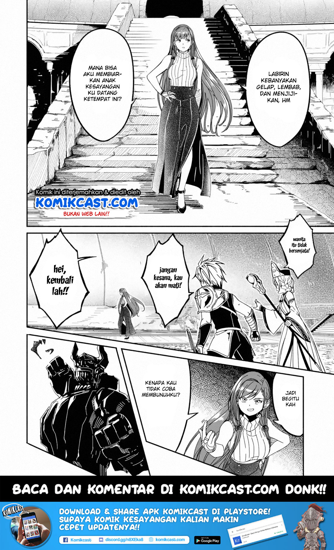 Mom, Please Don’t Come Adventuring With Me! ~The Boy Who Was Raised by the Ultimate Overprotective Dragon, Becomes an Adventurer With His Mother~ Chapter 04.2 Gambar 2