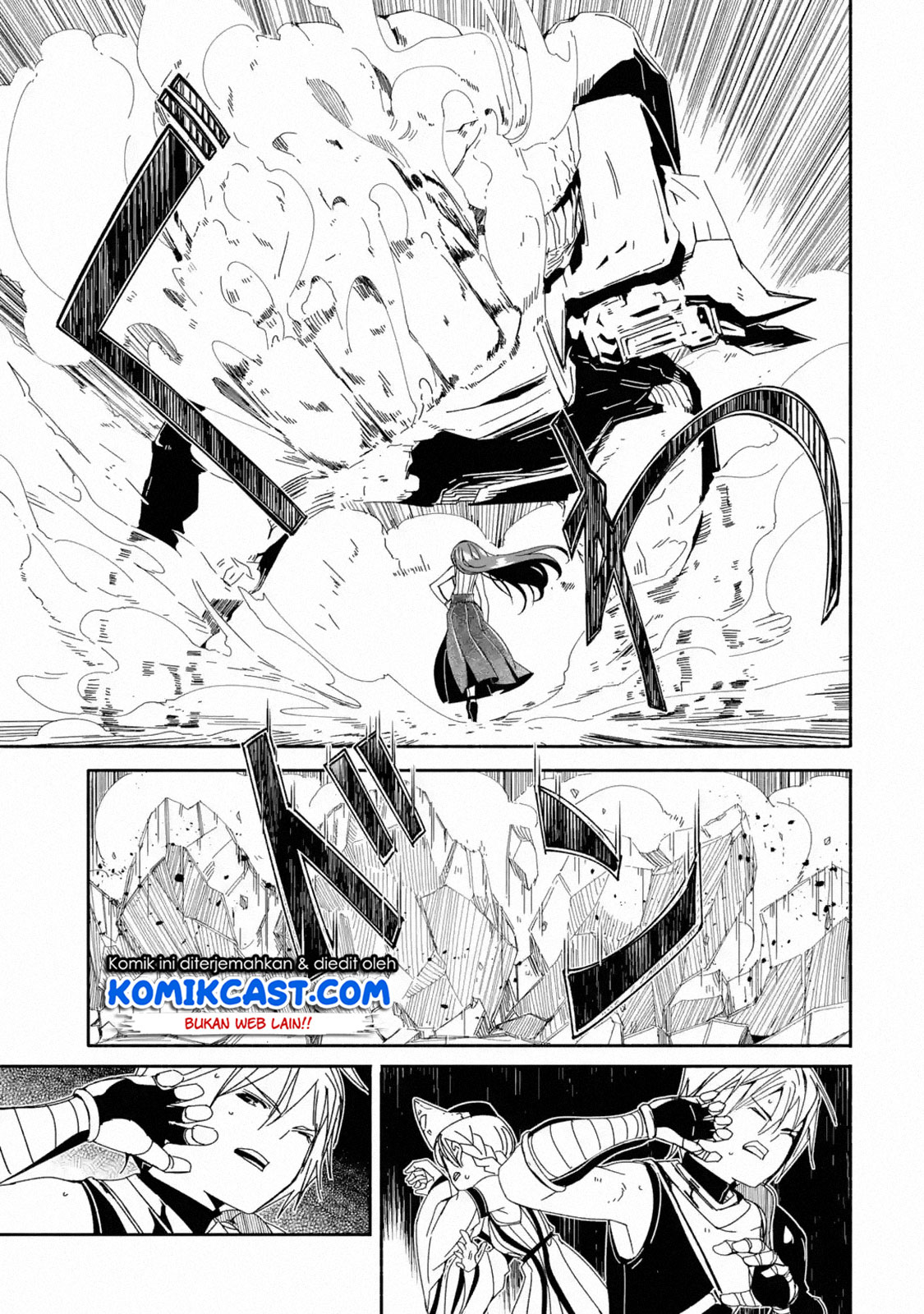 Mom, Please Don’t Come Adventuring With Me! ~The Boy Who Was Raised by the Ultimate Overprotective Dragon, Becomes an Adventurer With His Mother~ Chapter 04.2 Gambar 3