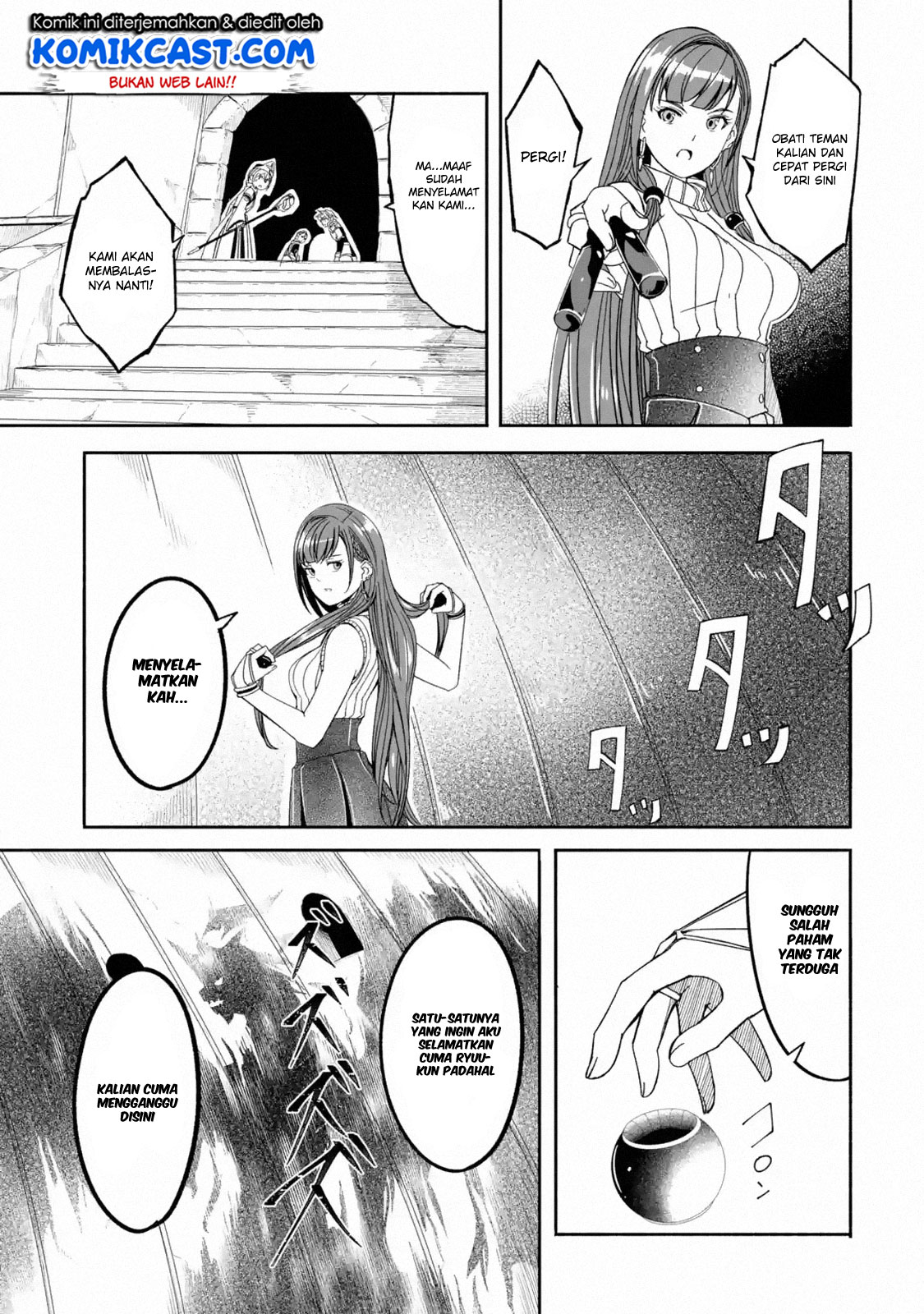 Mom, Please Don’t Come Adventuring With Me! ~The Boy Who Was Raised by the Ultimate Overprotective Dragon, Becomes an Adventurer With His Mother~ Chapter 04.2 Gambar 7