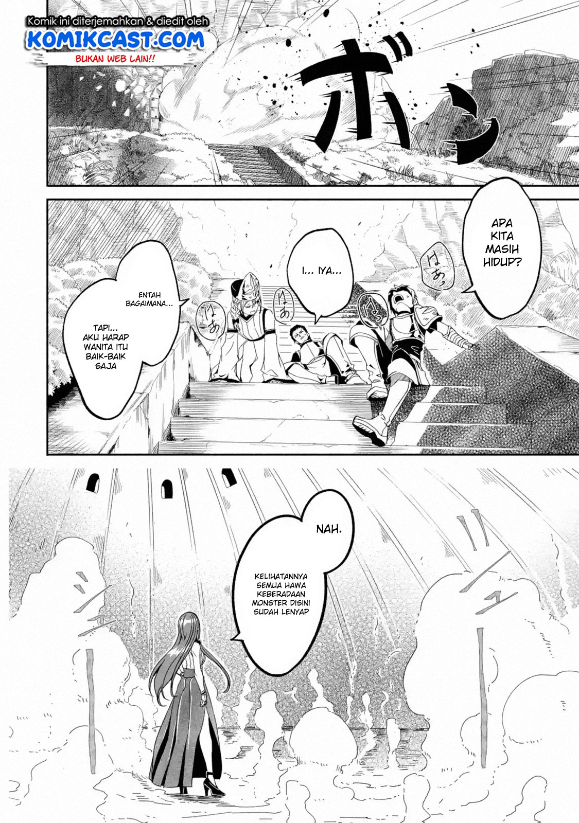 Mom, Please Don’t Come Adventuring With Me! ~The Boy Who Was Raised by the Ultimate Overprotective Dragon, Becomes an Adventurer With His Mother~ Chapter 04.2 Gambar 12