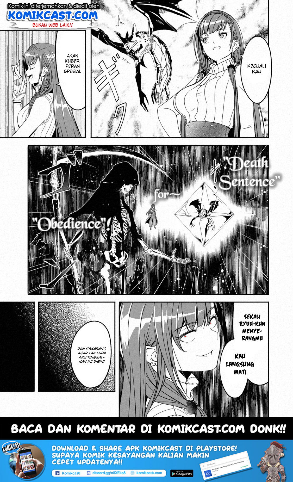 Mom, Please Don’t Come Adventuring With Me! ~The Boy Who Was Raised by the Ultimate Overprotective Dragon, Becomes an Adventurer With His Mother~ Chapter 04.2 Gambar 13