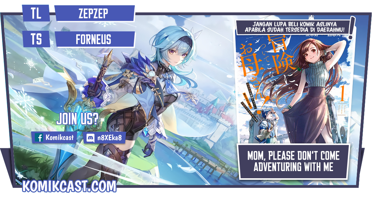 Mom, Please Don’t Come Adventuring With Me! ~The Boy Who Was Raised by the Ultimate Overprotective Dragon, Becomes an Adventurer With His Mother~ Chapter 15.5 Gambar 1
