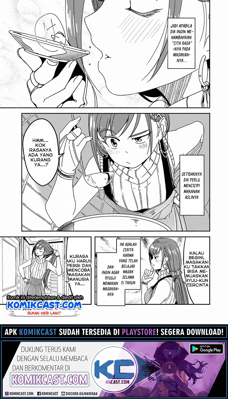 Mom, Please Don’t Come Adventuring With Me! ~The Boy Who Was Raised by the Ultimate Overprotective Dragon, Becomes an Adventurer With His Mother~ Chapter 15.5 Gambar 9