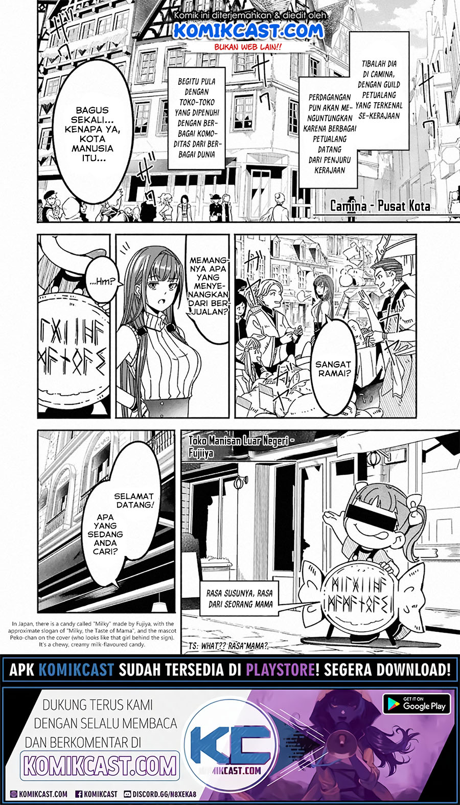 Mom, Please Don’t Come Adventuring With Me! ~The Boy Who Was Raised by the Ultimate Overprotective Dragon, Becomes an Adventurer With His Mother~ Chapter 15.5 Gambar 10