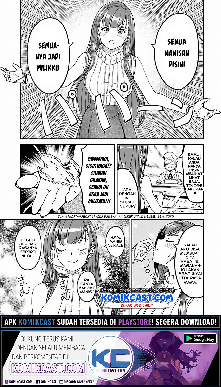 Mom, Please Don’t Come Adventuring With Me! ~The Boy Who Was Raised by the Ultimate Overprotective Dragon, Becomes an Adventurer With His Mother~ Chapter 15.5 Gambar 11
