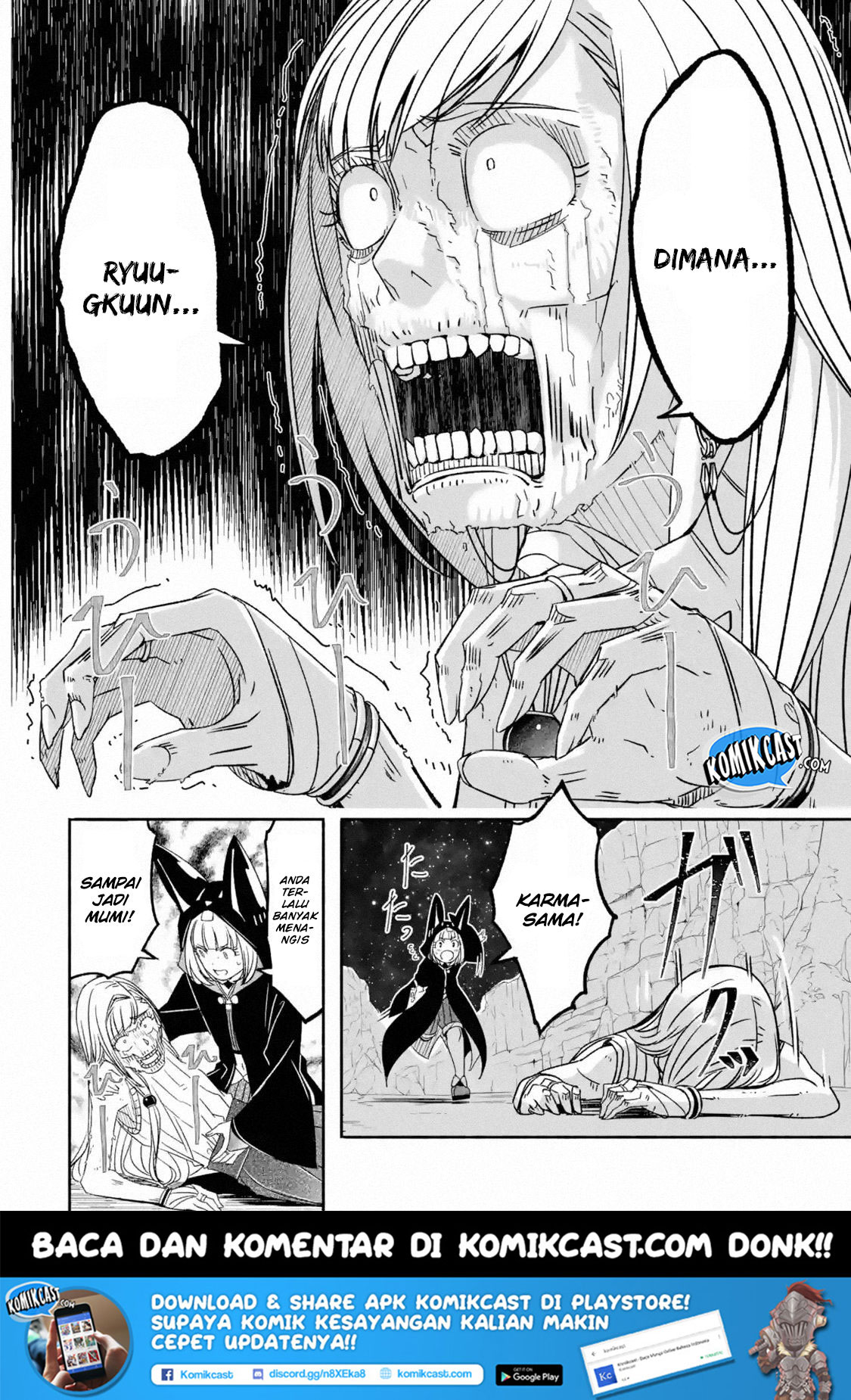 Mom, Please Don’t Come Adventuring With Me! ~The Boy Who Was Raised by the Ultimate Overprotective Dragon, Becomes an Adventurer With His Mother~ Chapter 05.2 Gambar 3