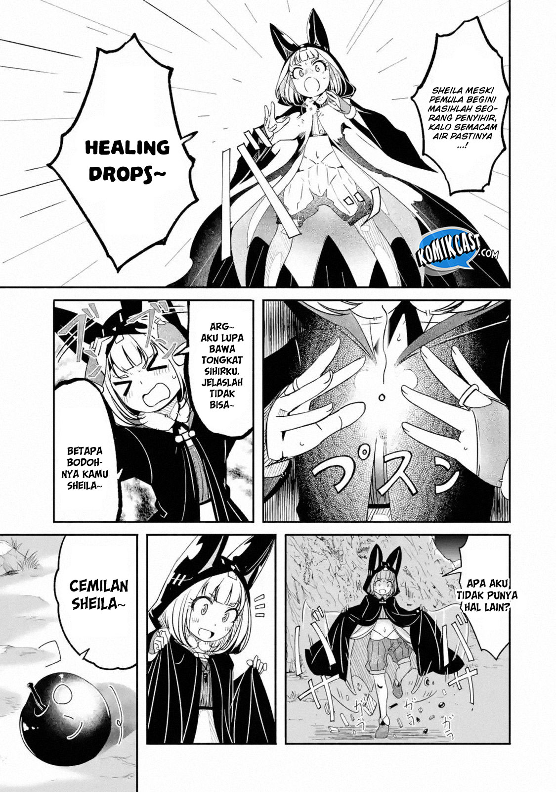 Mom, Please Don’t Come Adventuring With Me! ~The Boy Who Was Raised by the Ultimate Overprotective Dragon, Becomes an Adventurer With His Mother~ Chapter 05.2 Gambar 4