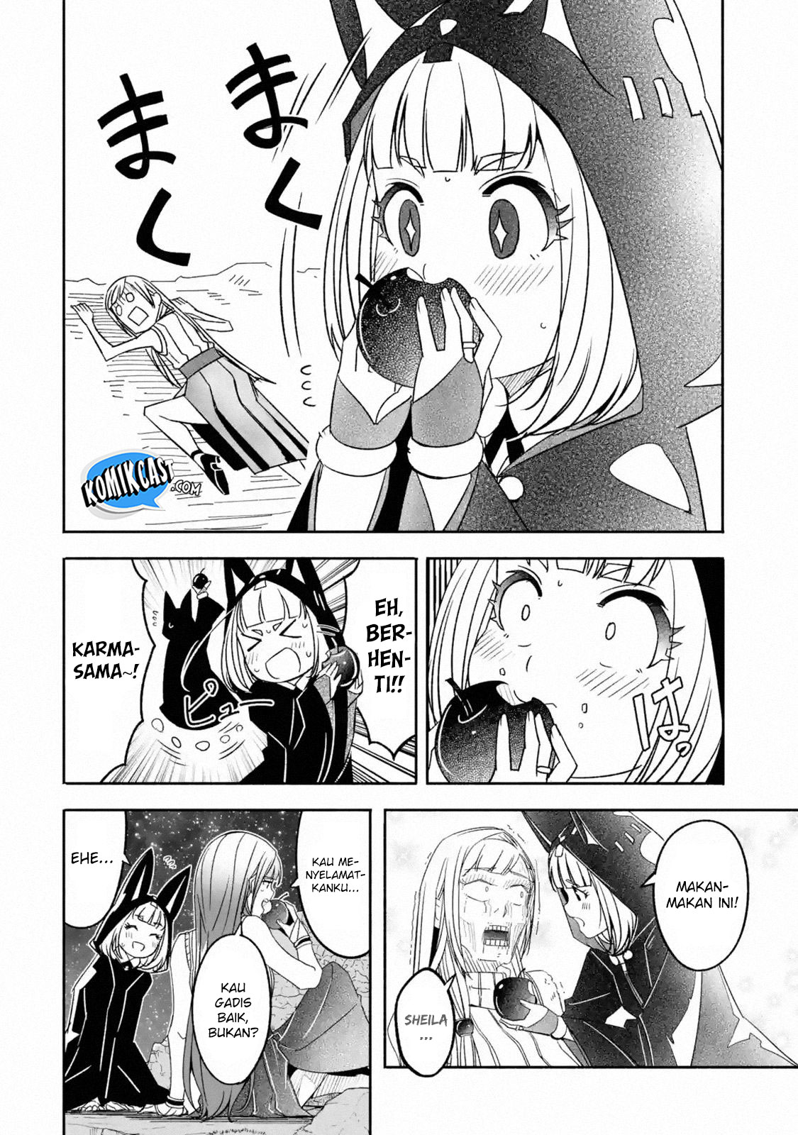 Mom, Please Don’t Come Adventuring With Me! ~The Boy Who Was Raised by the Ultimate Overprotective Dragon, Becomes an Adventurer With His Mother~ Chapter 05.2 Gambar 5