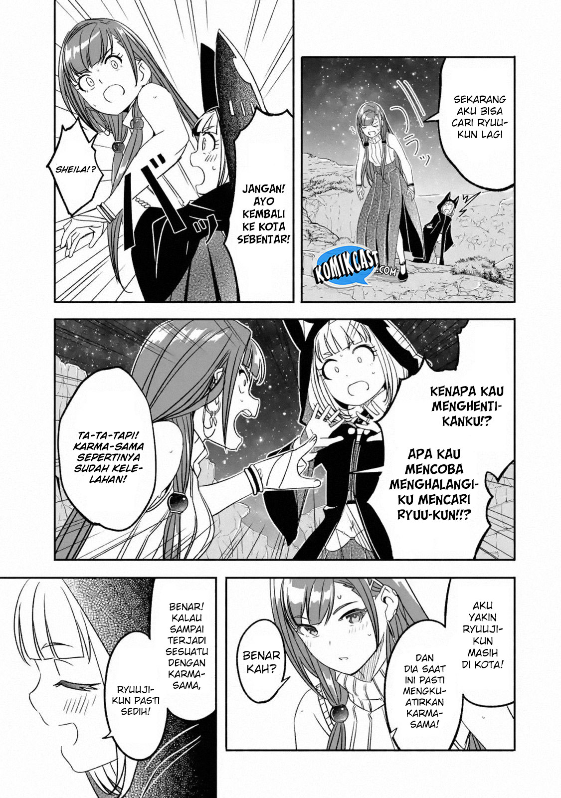 Mom, Please Don’t Come Adventuring With Me! ~The Boy Who Was Raised by the Ultimate Overprotective Dragon, Becomes an Adventurer With His Mother~ Chapter 05.2 Gambar 6