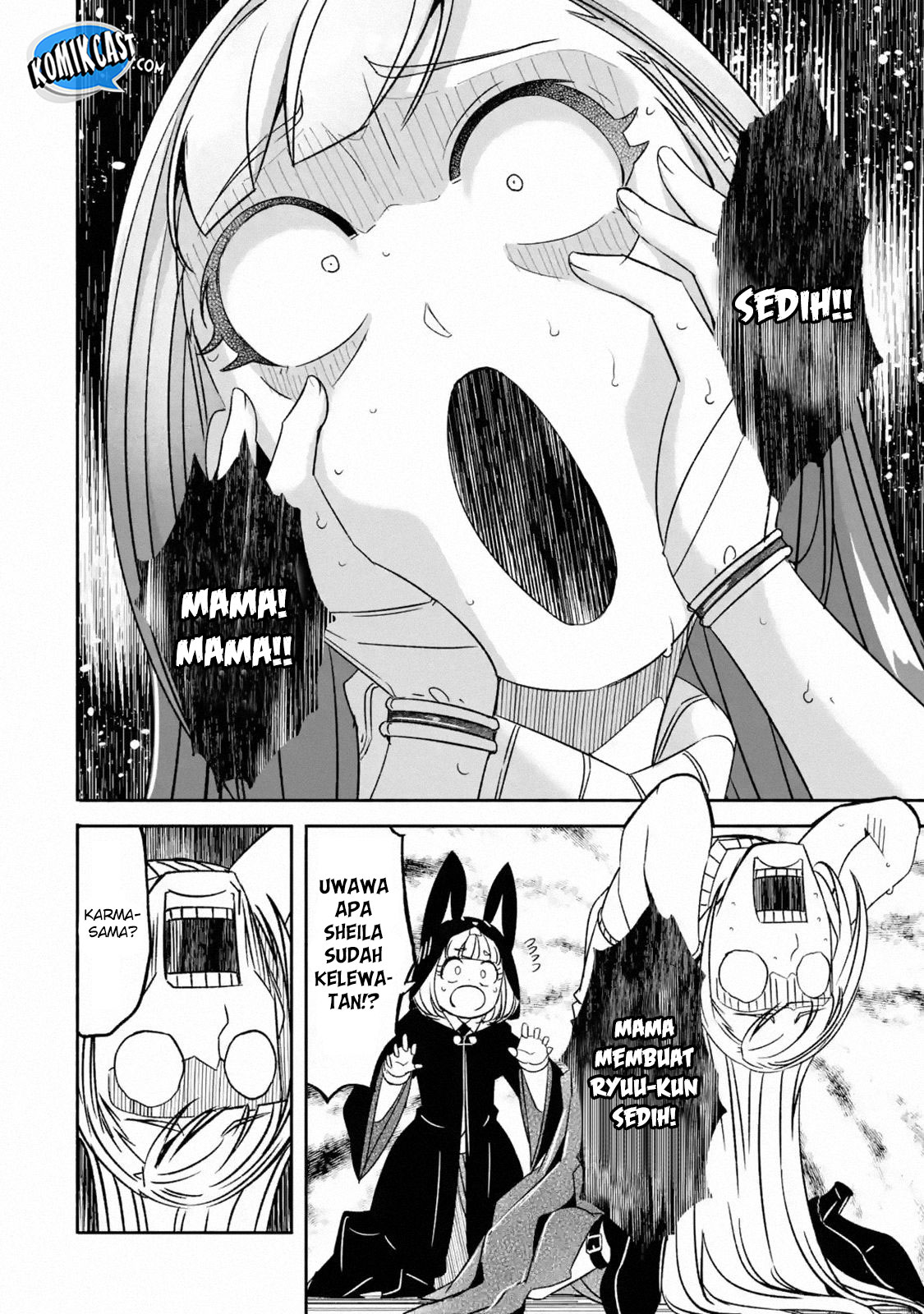 Mom, Please Don’t Come Adventuring With Me! ~The Boy Who Was Raised by the Ultimate Overprotective Dragon, Becomes an Adventurer With His Mother~ Chapter 05.2 Gambar 7