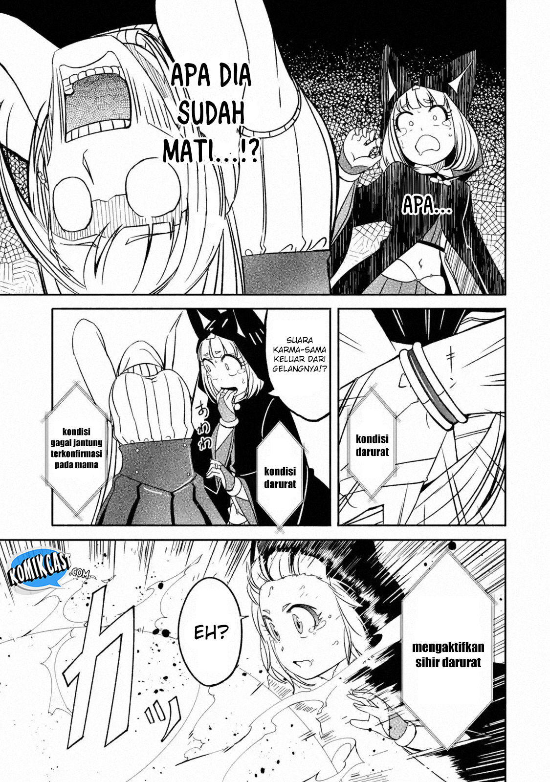 Mom, Please Don’t Come Adventuring With Me! ~The Boy Who Was Raised by the Ultimate Overprotective Dragon, Becomes an Adventurer With His Mother~ Chapter 05.2 Gambar 8