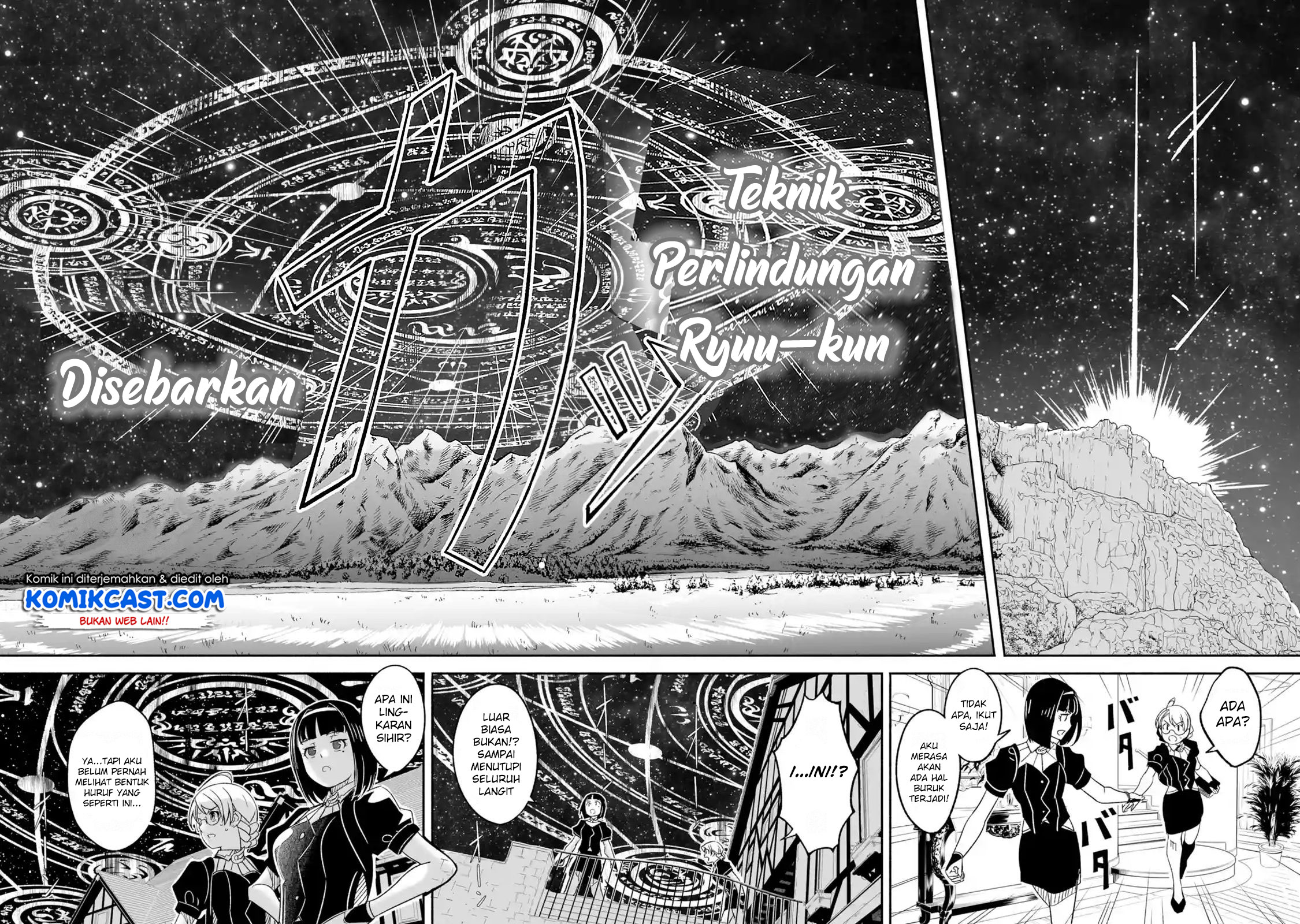 Mom, Please Don’t Come Adventuring With Me! ~The Boy Who Was Raised by the Ultimate Overprotective Dragon, Becomes an Adventurer With His Mother~ Chapter 05.2 Gambar 9