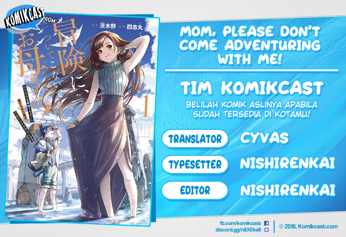 Mom, Please Don’t Come Adventuring With Me! ~The Boy Who Was Raised by the Ultimate Overprotective Dragon, Becomes an Adventurer With His Mother~ Chapter 05.3 Gambar 1