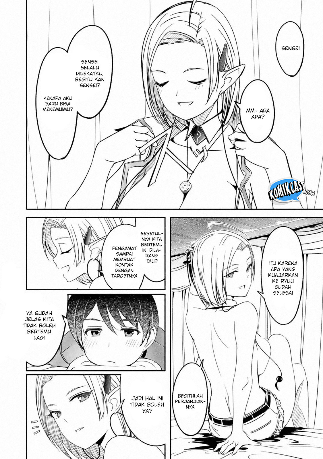 Mom, Please Don’t Come Adventuring With Me! ~The Boy Who Was Raised by the Ultimate Overprotective Dragon, Becomes an Adventurer With His Mother~ Chapter 05.3 Gambar 4
