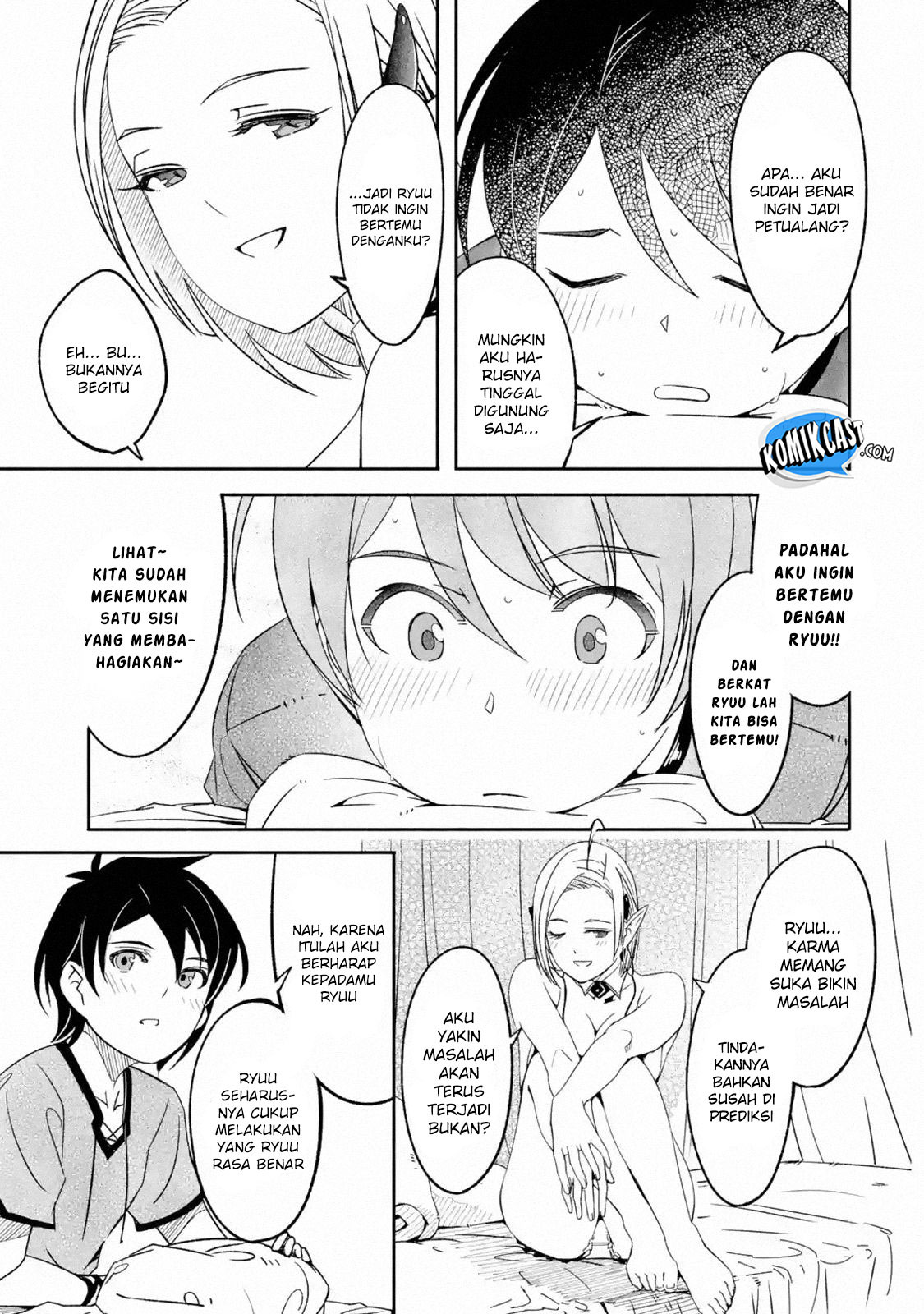 Mom, Please Don’t Come Adventuring With Me! ~The Boy Who Was Raised by the Ultimate Overprotective Dragon, Becomes an Adventurer With His Mother~ Chapter 05.3 Gambar 5