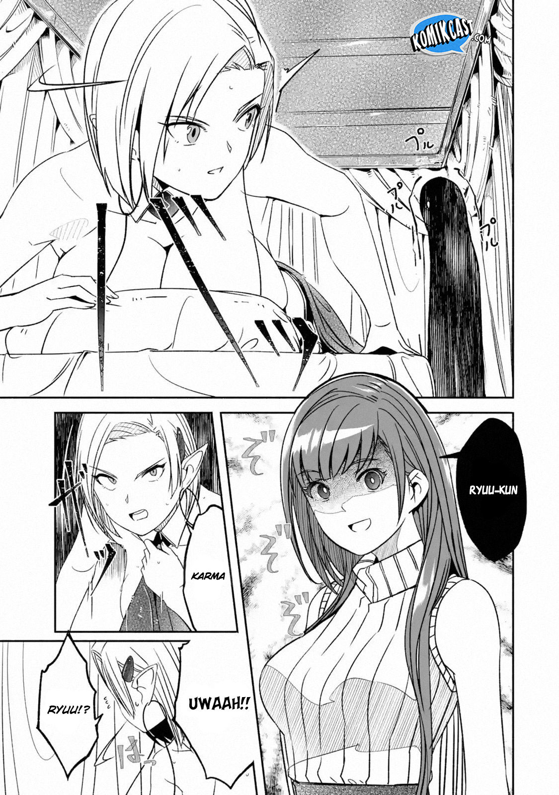 Mom, Please Don’t Come Adventuring With Me! ~The Boy Who Was Raised by the Ultimate Overprotective Dragon, Becomes an Adventurer With His Mother~ Chapter 05.3 Gambar 7