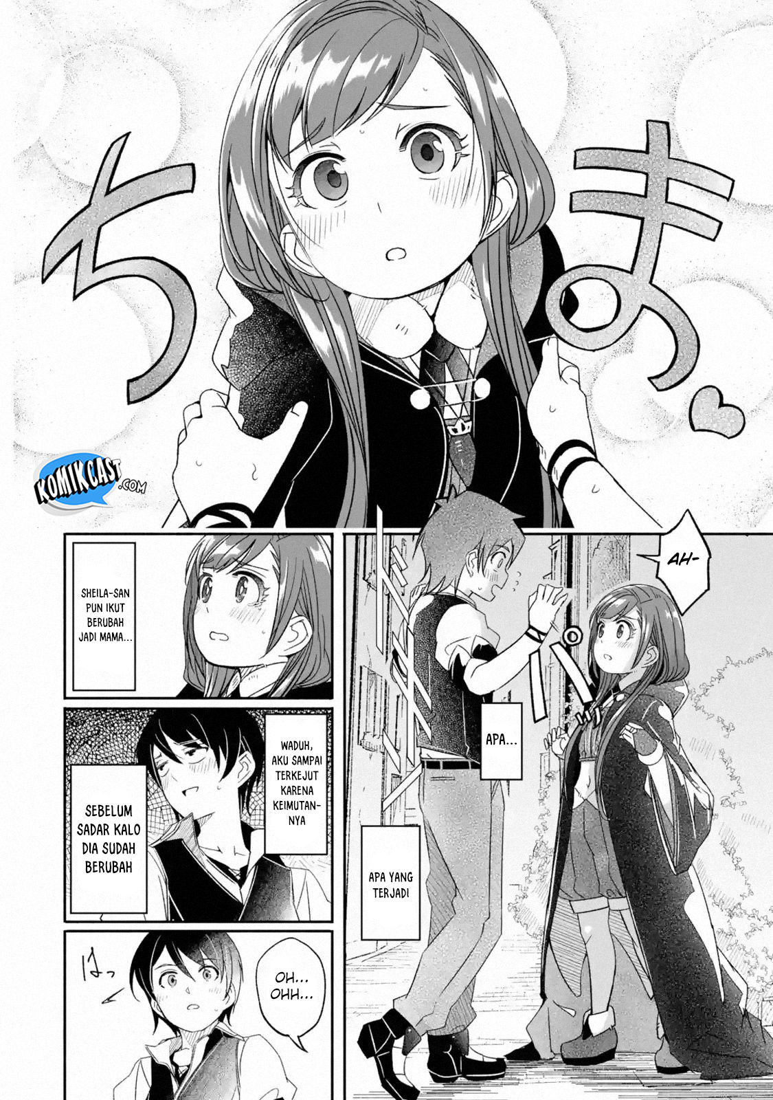 Mom, Please Don’t Come Adventuring With Me! ~The Boy Who Was Raised by the Ultimate Overprotective Dragon, Becomes an Adventurer With His Mother~ Chapter 05.3 Gambar 12