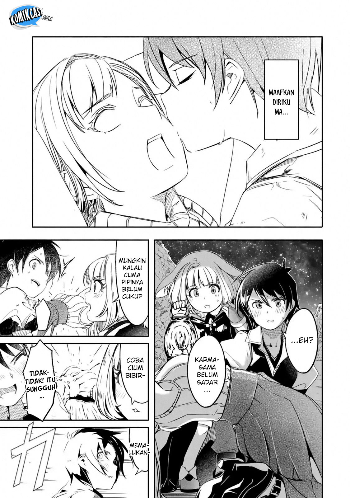 Mom, Please Don’t Come Adventuring With Me! ~The Boy Who Was Raised by the Ultimate Overprotective Dragon, Becomes an Adventurer With His Mother~ Chapter 05.5 Gambar 5