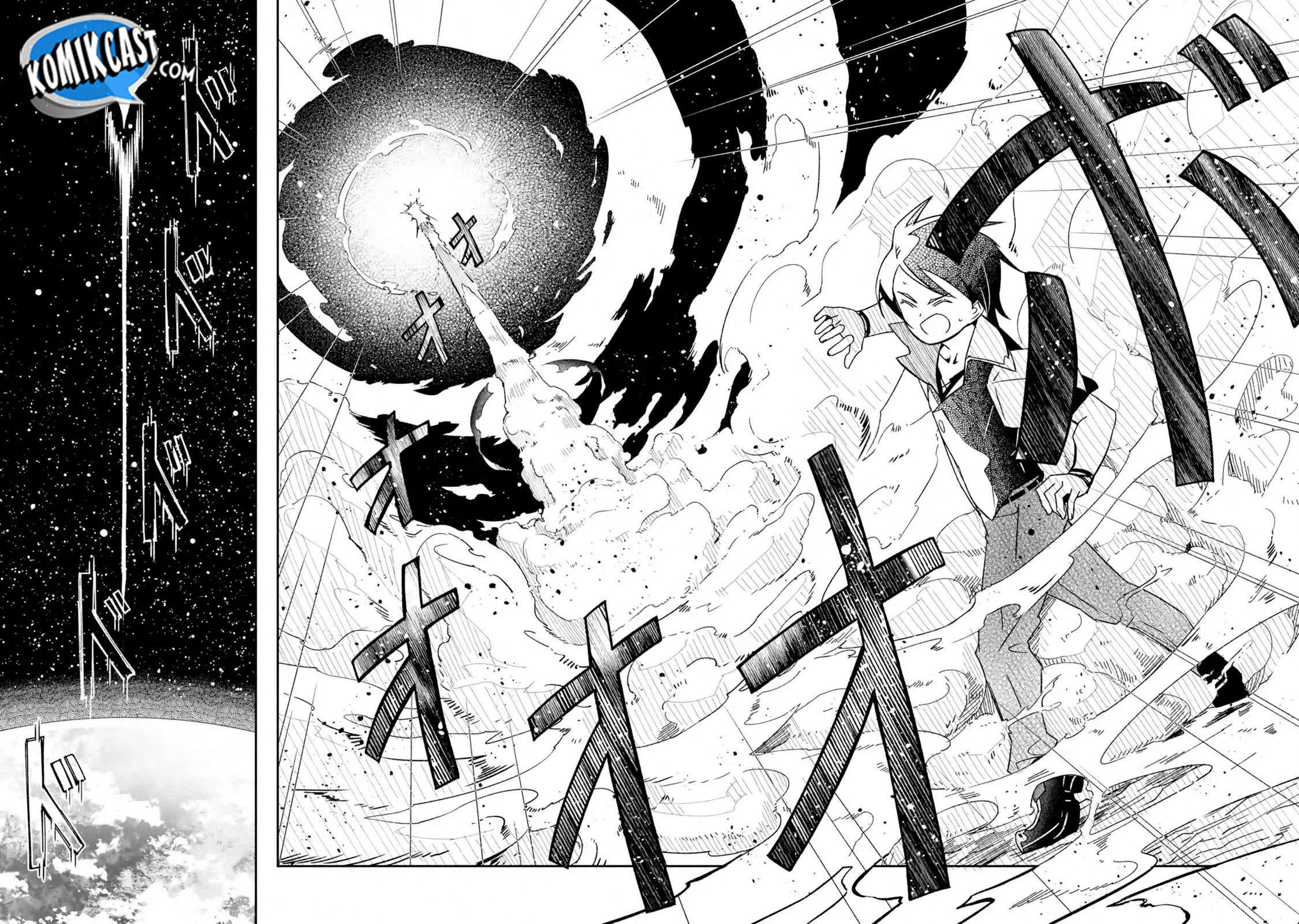 Mom, Please Don’t Come Adventuring With Me! ~The Boy Who Was Raised by the Ultimate Overprotective Dragon, Becomes an Adventurer With His Mother~ Chapter 05.5 Gambar 6