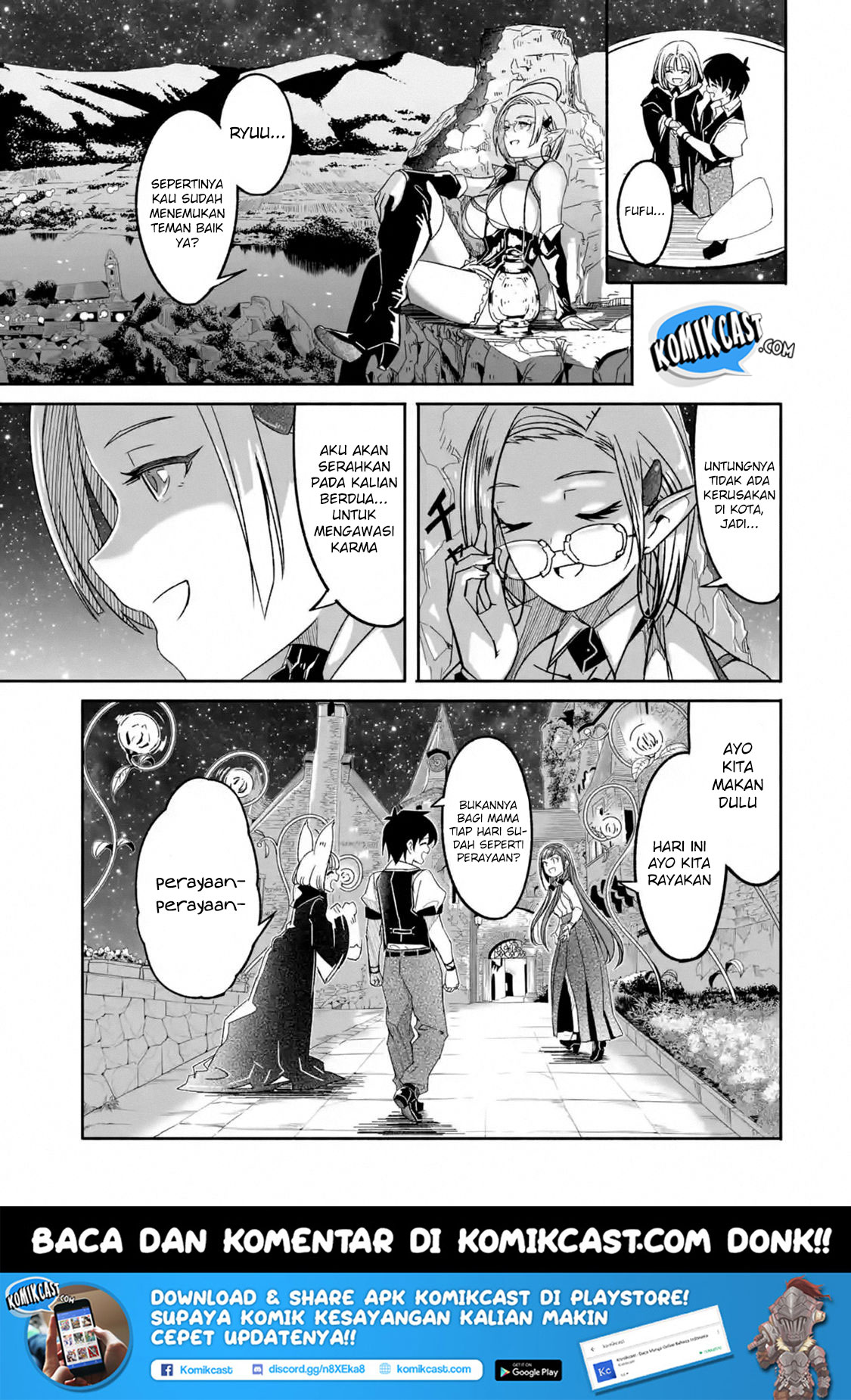 Mom, Please Don’t Come Adventuring With Me! ~The Boy Who Was Raised by the Ultimate Overprotective Dragon, Becomes an Adventurer With His Mother~ Chapter 05.5 Gambar 13