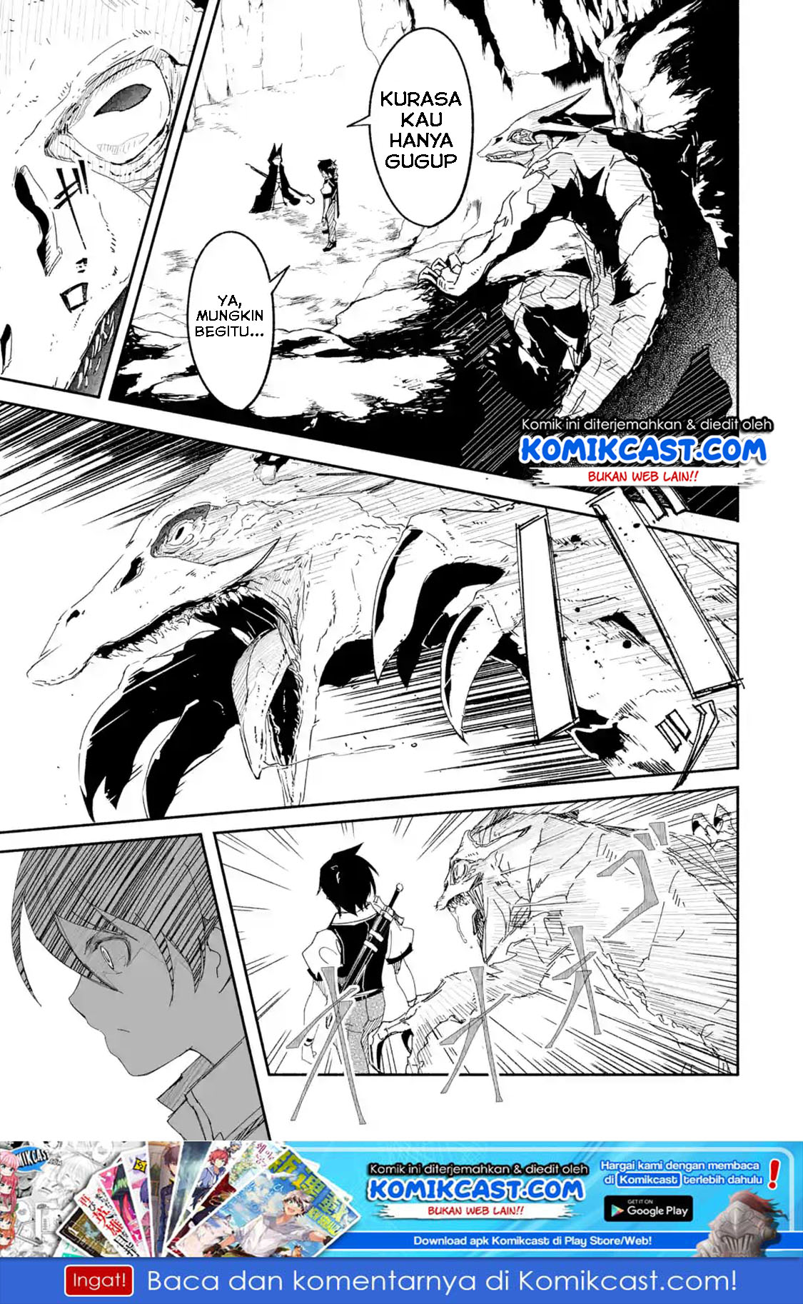 Mom, Please Don’t Come Adventuring With Me! ~The Boy Who Was Raised by the Ultimate Overprotective Dragon, Becomes an Adventurer With His Mother~ Chapter 06.2 Gambar 2
