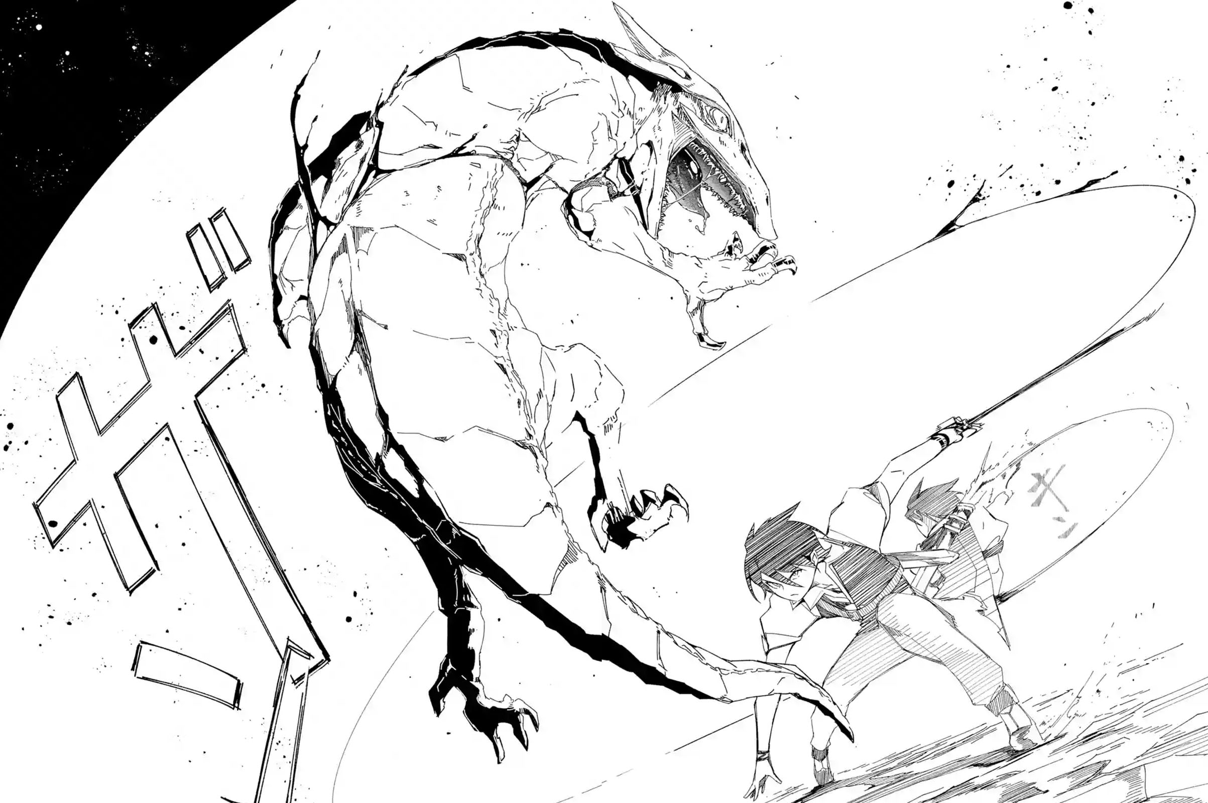 Mom, Please Don’t Come Adventuring With Me! ~The Boy Who Was Raised by the Ultimate Overprotective Dragon, Becomes an Adventurer With His Mother~ Chapter 06.2 Gambar 3