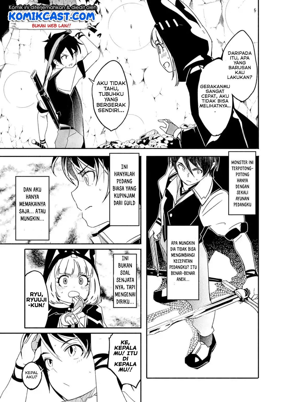 Mom, Please Don’t Come Adventuring With Me! ~The Boy Who Was Raised by the Ultimate Overprotective Dragon, Becomes an Adventurer With His Mother~ Chapter 06.2 Gambar 5