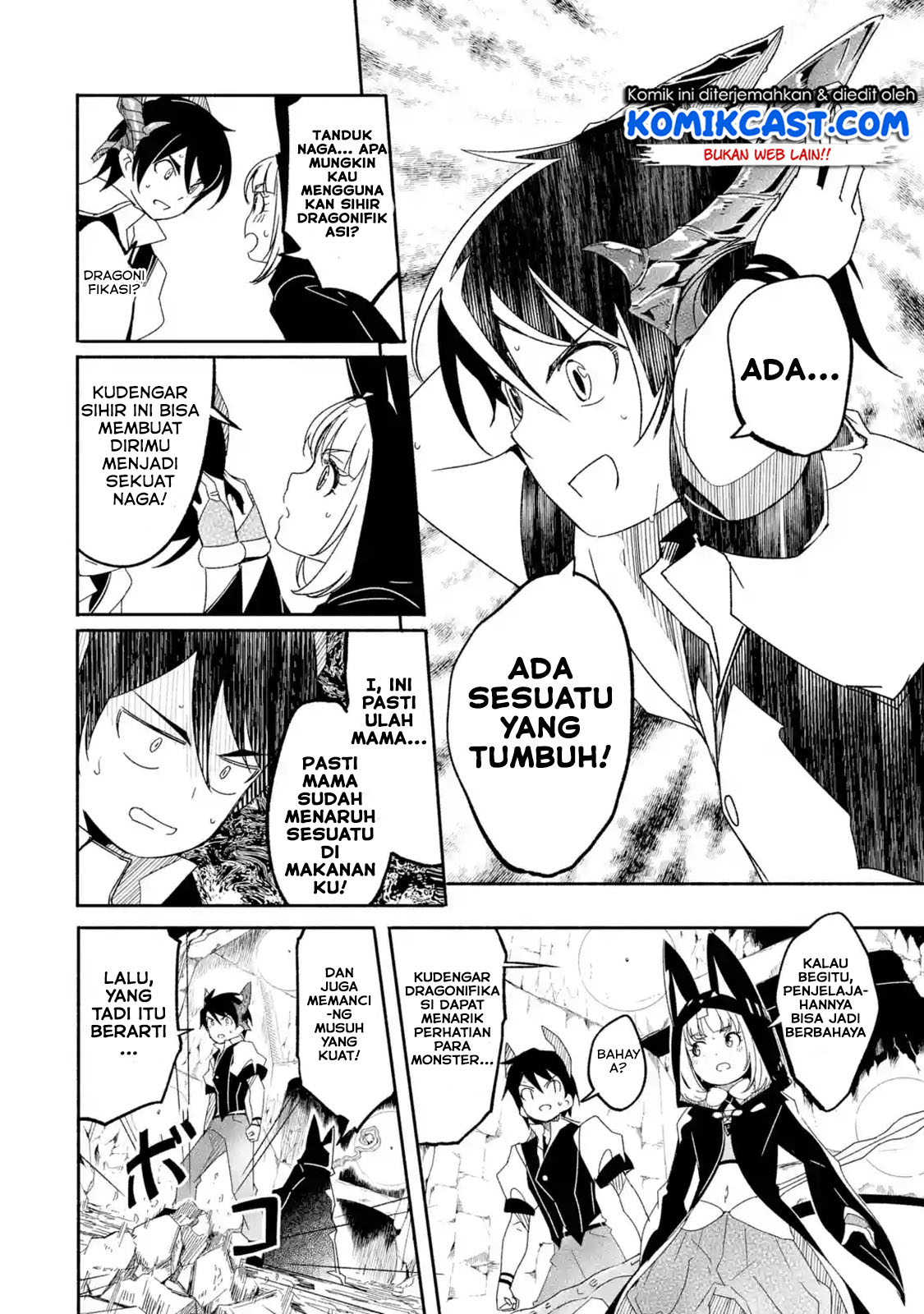 Mom, Please Don’t Come Adventuring With Me! ~The Boy Who Was Raised by the Ultimate Overprotective Dragon, Becomes an Adventurer With His Mother~ Chapter 06.2 Gambar 6