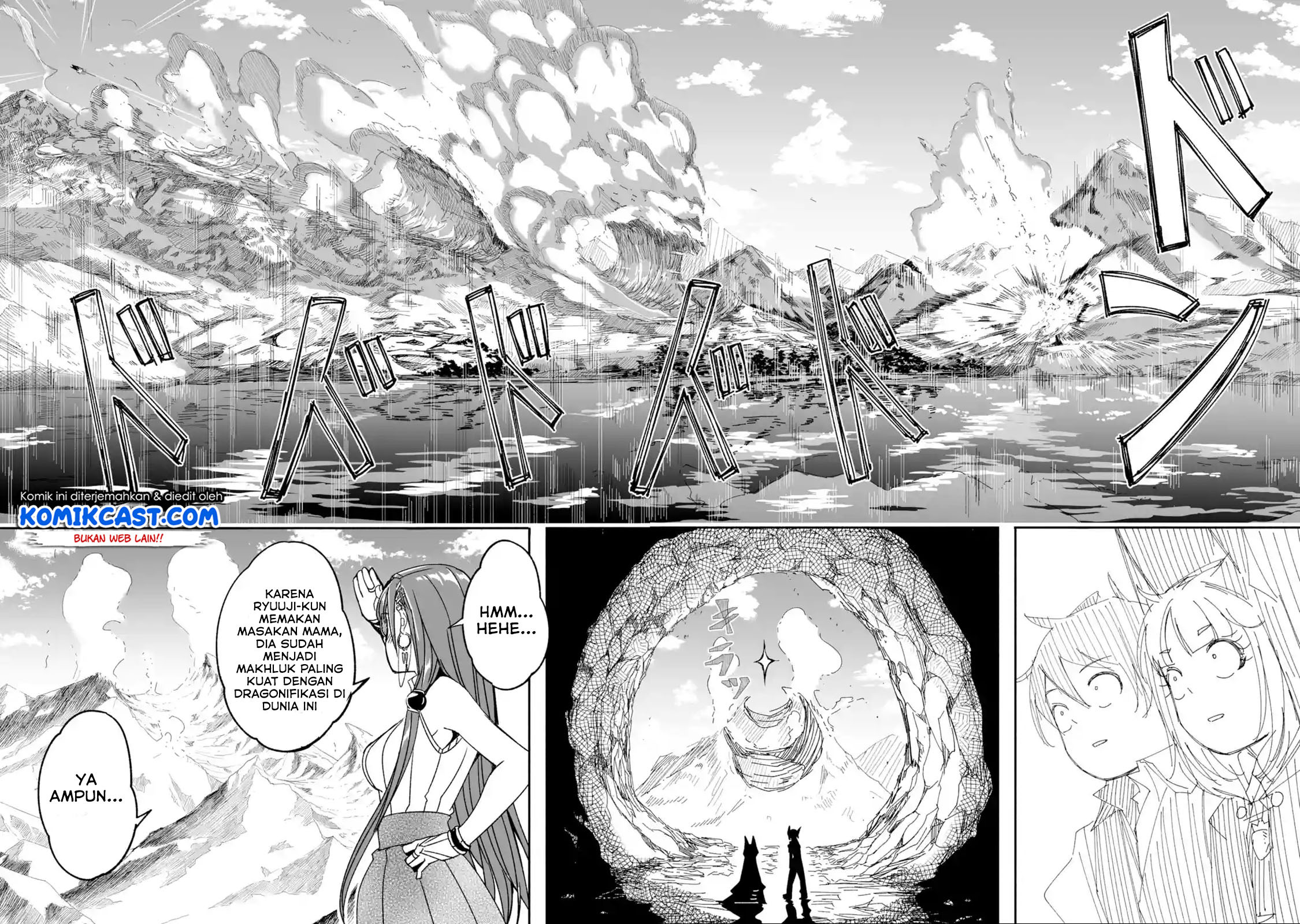 Mom, Please Don’t Come Adventuring With Me! ~The Boy Who Was Raised by the Ultimate Overprotective Dragon, Becomes an Adventurer With His Mother~ Chapter 06.2 Gambar 10