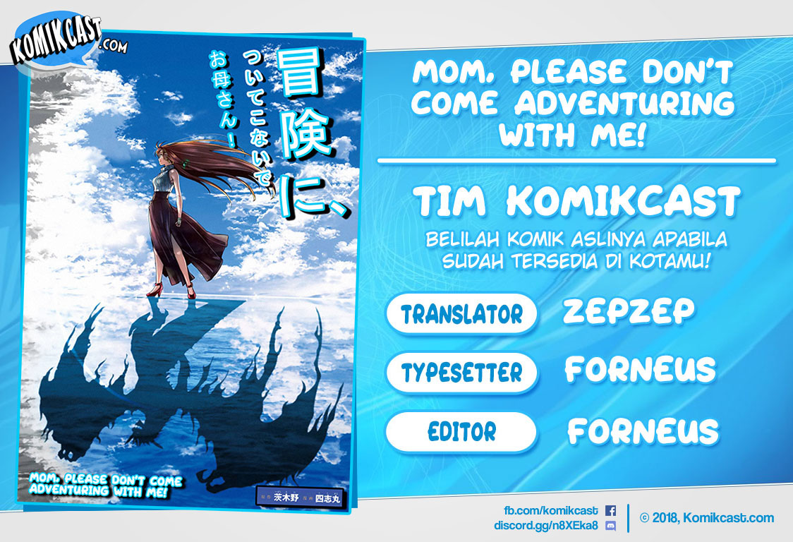 Mom, Please Don’t Come Adventuring With Me! ~The Boy Who Was Raised by the Ultimate Overprotective Dragon, Becomes an Adventurer With His Mother~ Chapter 07.1 Gambar 1