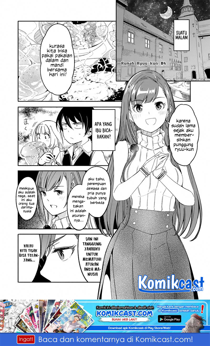 Mom, Please Don’t Come Adventuring With Me! ~The Boy Who Was Raised by the Ultimate Overprotective Dragon, Becomes an Adventurer With His Mother~ Chapter 07.1 Gambar 3
