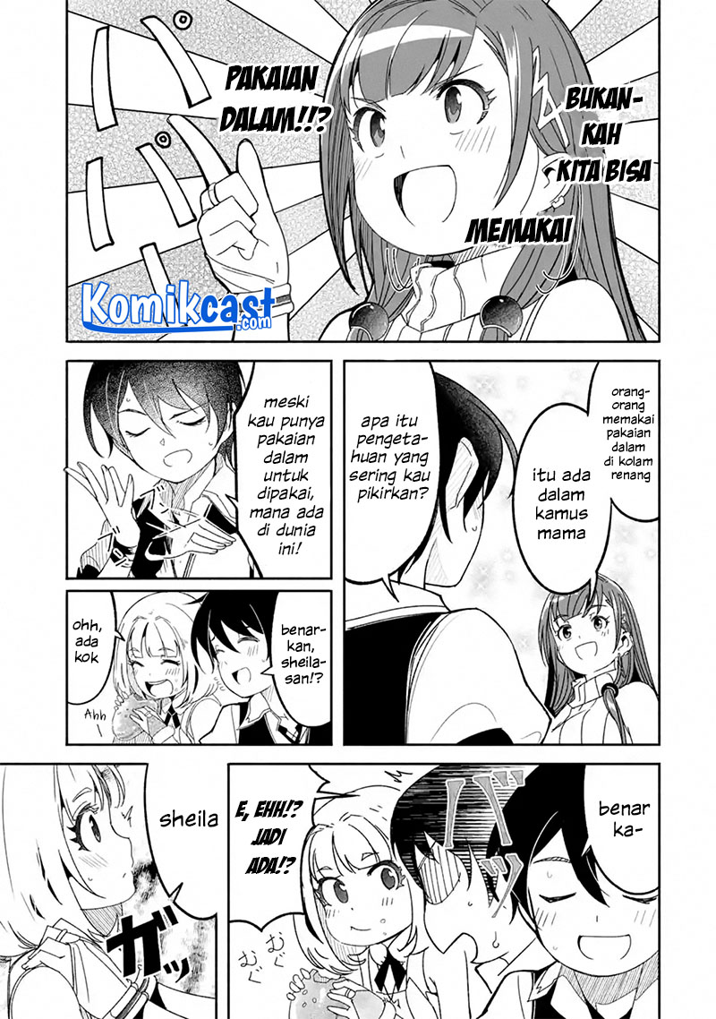 Mom, Please Don’t Come Adventuring With Me! ~The Boy Who Was Raised by the Ultimate Overprotective Dragon, Becomes an Adventurer With His Mother~ Chapter 07.1 Gambar 4